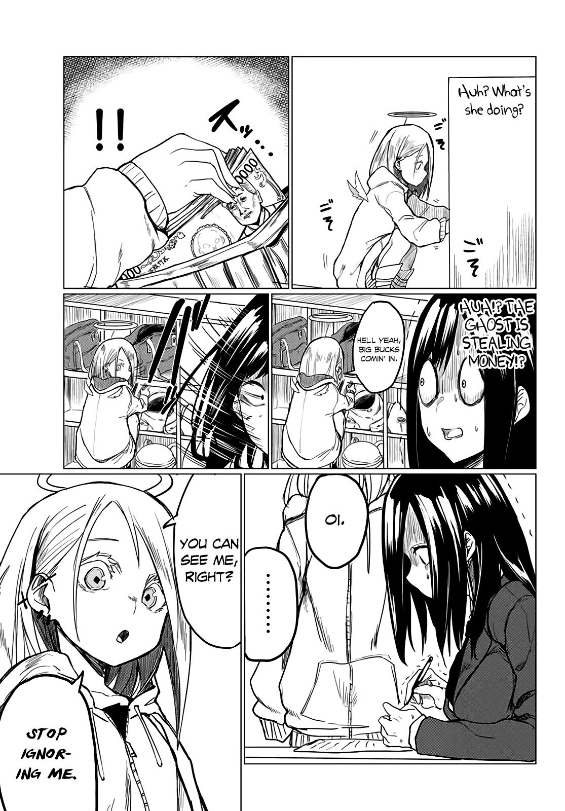 Hapiel Chapter 1 page 6 - Chapter 1: I’m Gonna Beat This Girl to Death
