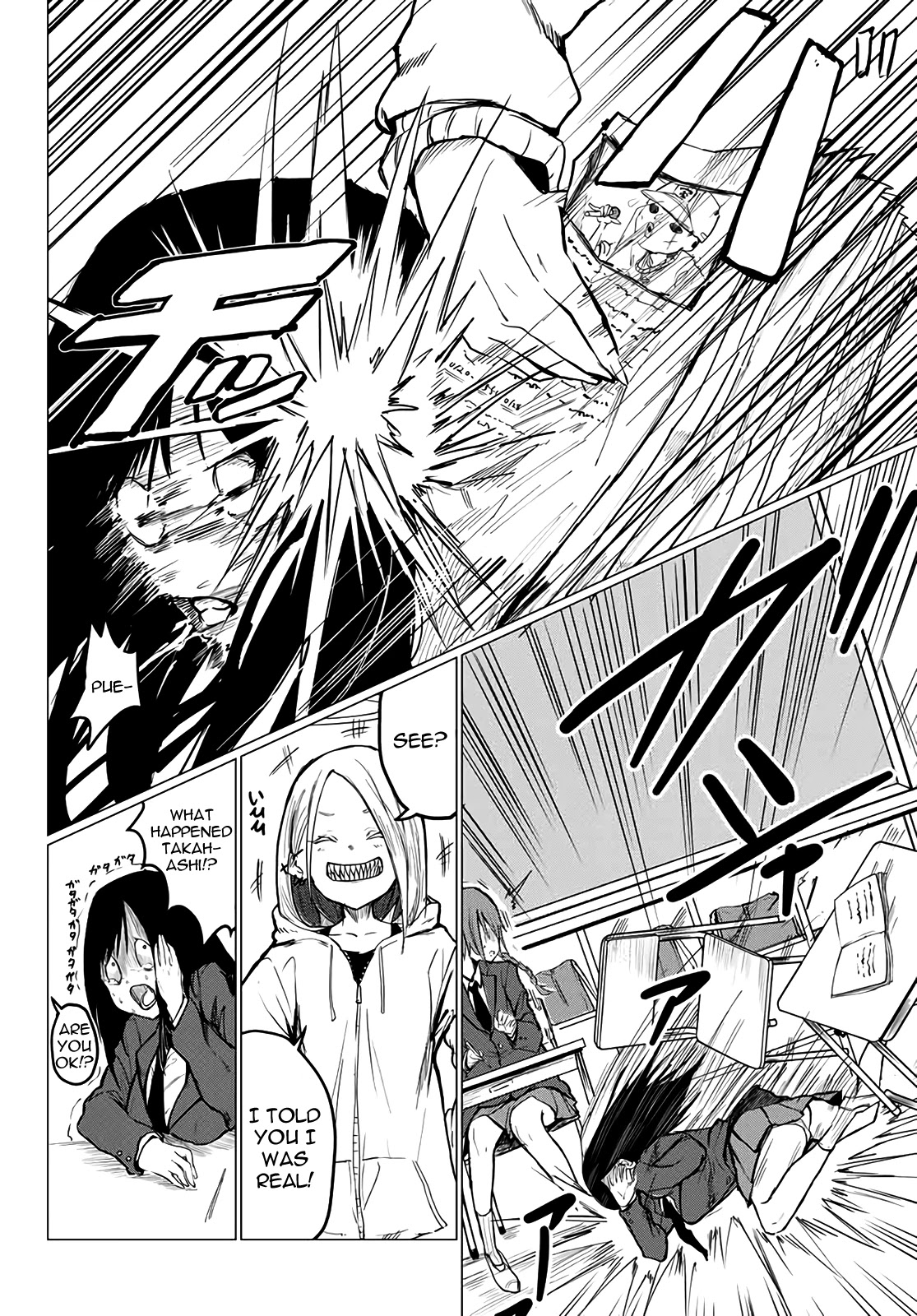 Hapiel Chapter 1 page 9 - Chapter 1: I’m Gonna Beat This Girl to Death