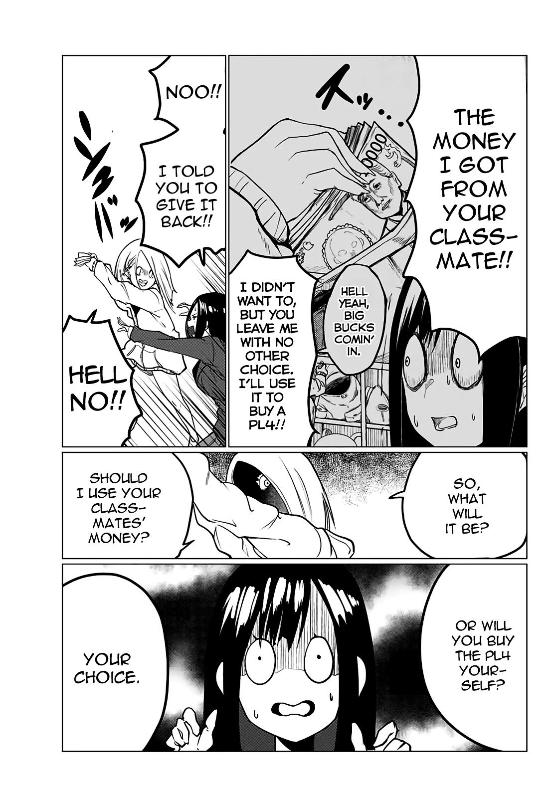 Hapiel Chapter 2 page 12 - Chapter 2: I'm Gonna Kill That Asshole Who Won't Buy Me A Game Console.