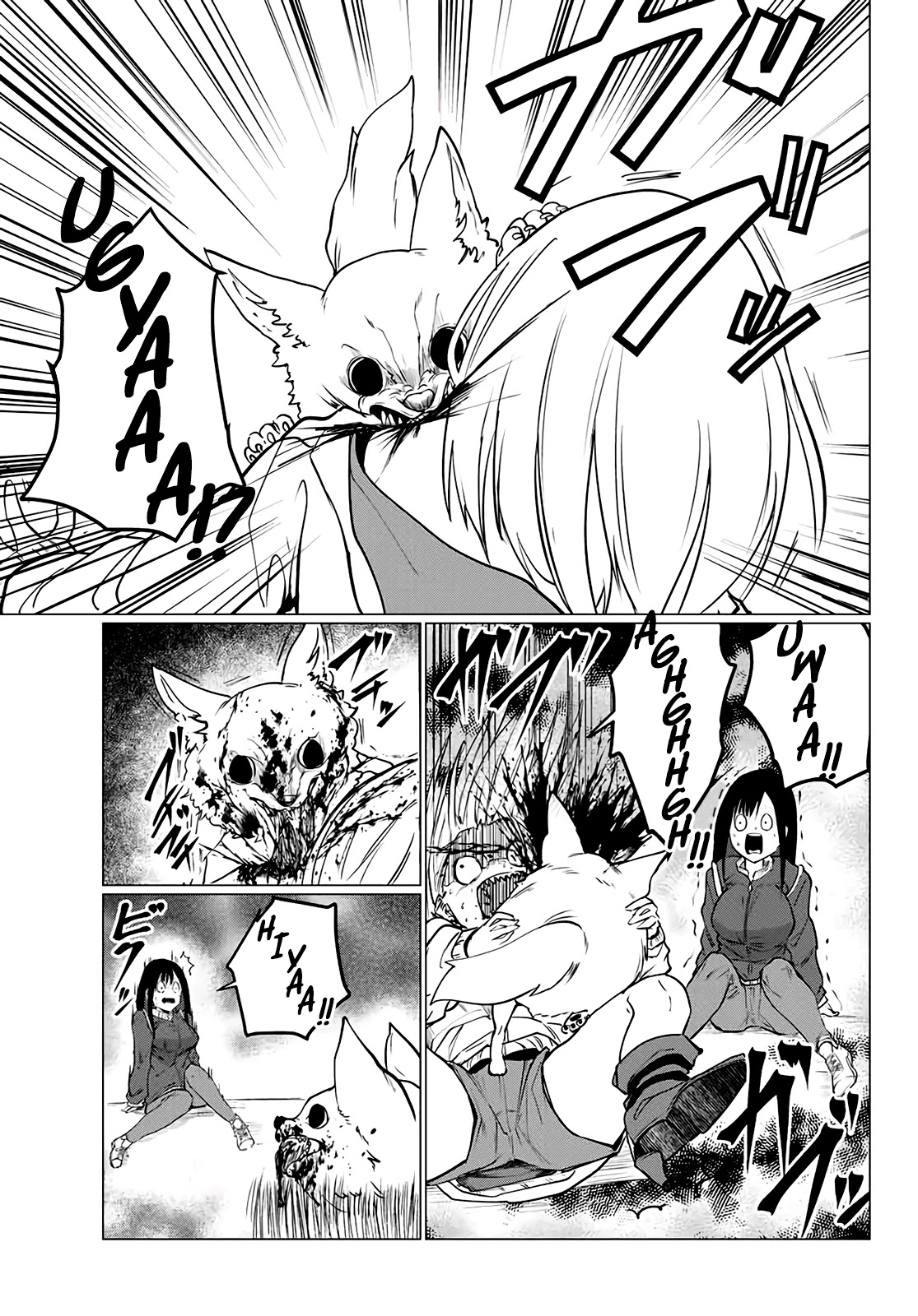 Hapiel Chapter 2 page 16 - Chapter 2: I'm Gonna Kill That Asshole Who Won't Buy Me A Game Console.