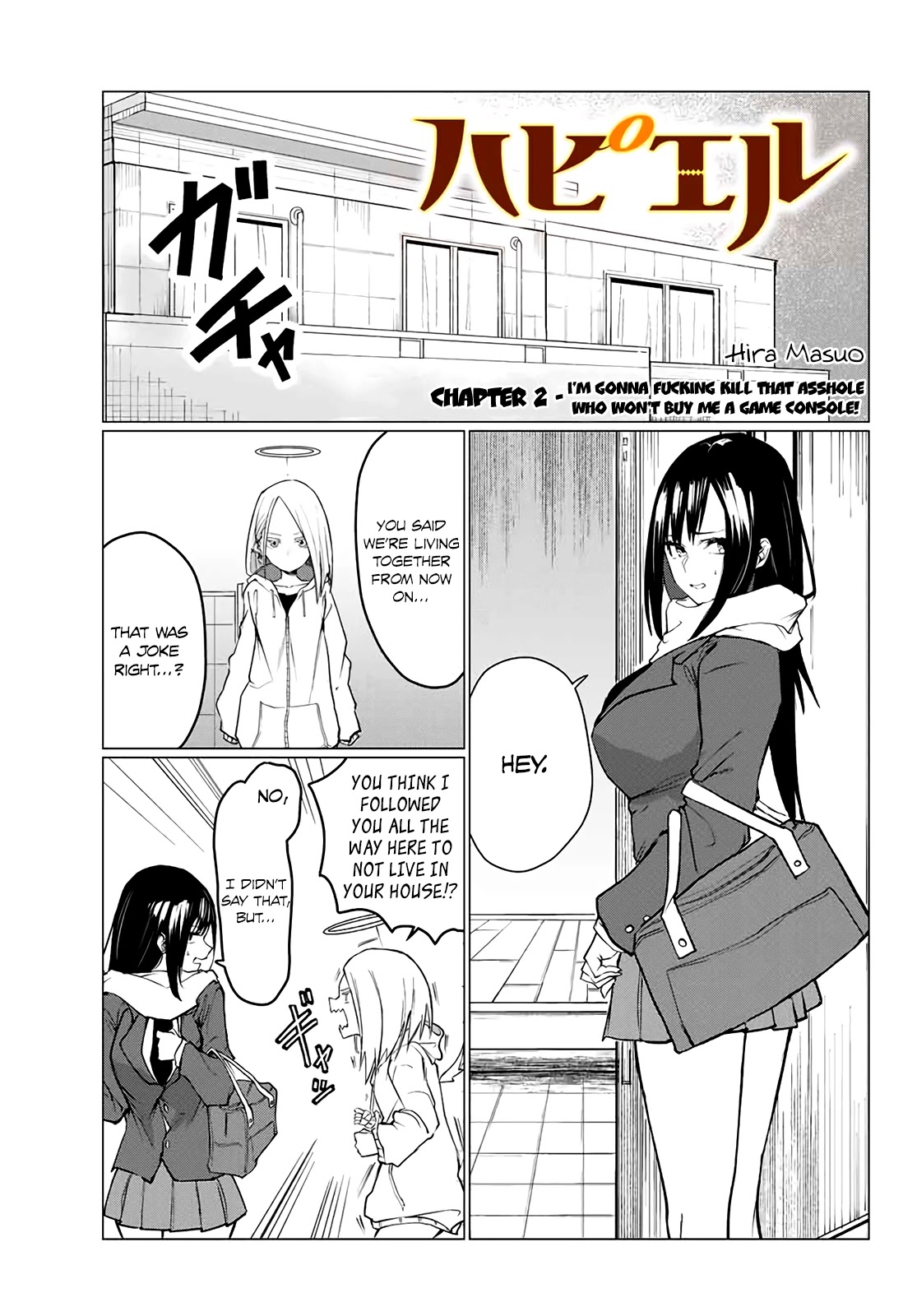 Hapiel Chapter 2 page 2 - Chapter 2: I'm Gonna Kill That Asshole Who Won't Buy Me A Game Console.