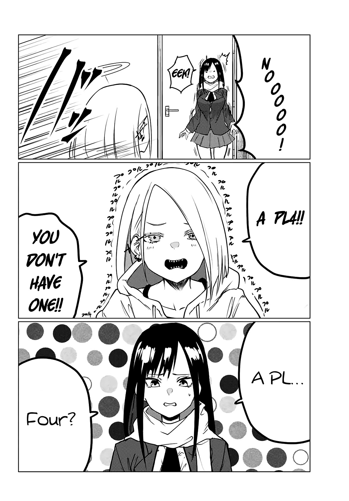 Hapiel Chapter 2 page 7 - Chapter 2: I'm Gonna Kill That Asshole Who Won't Buy Me A Game Console.