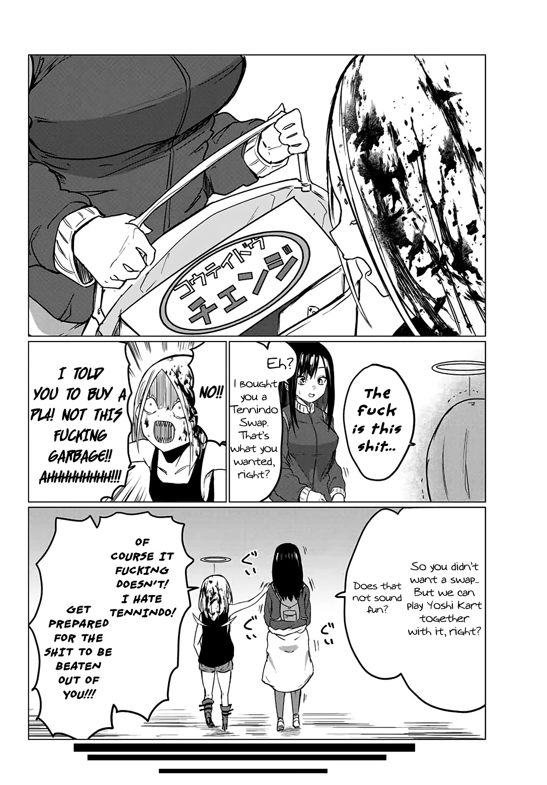 Hapiel Chapter 3 page 17 - Chapter 3: If You Don't Let Go of That Fat Cow I'm Going To Beat You To Death