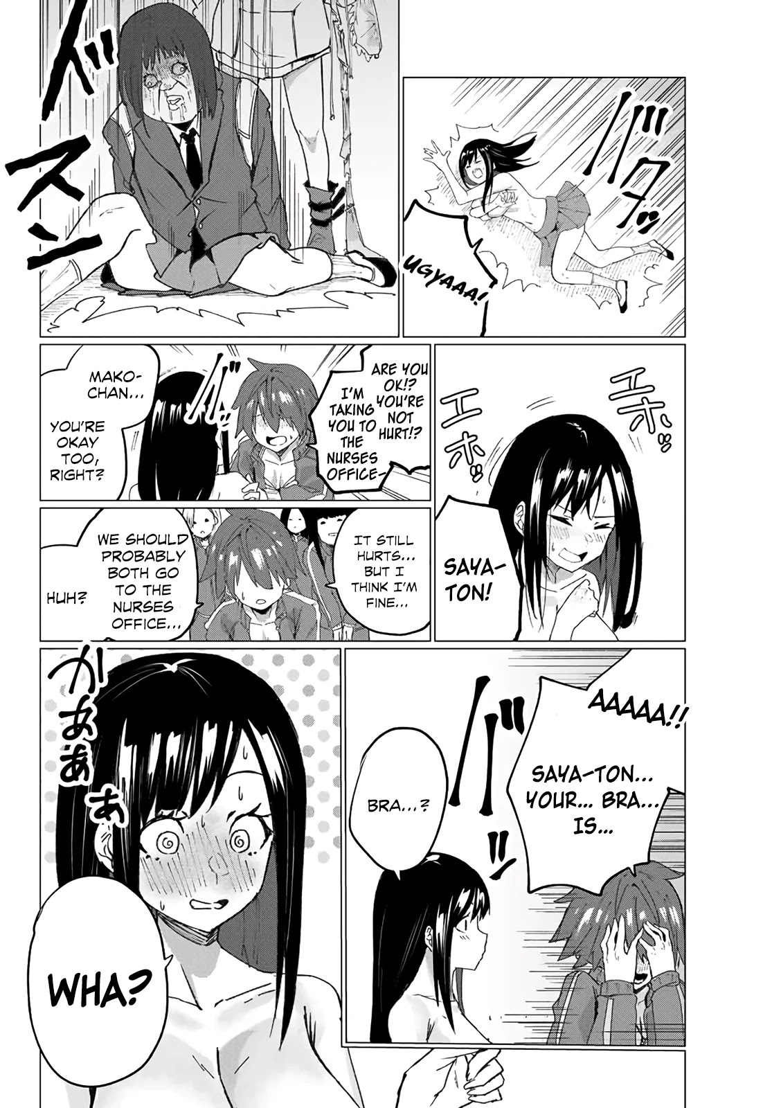 Hapiel Chapter 5 page 15 - Chapter 5: I'm Going to Beat That Crazy Bitch to Death