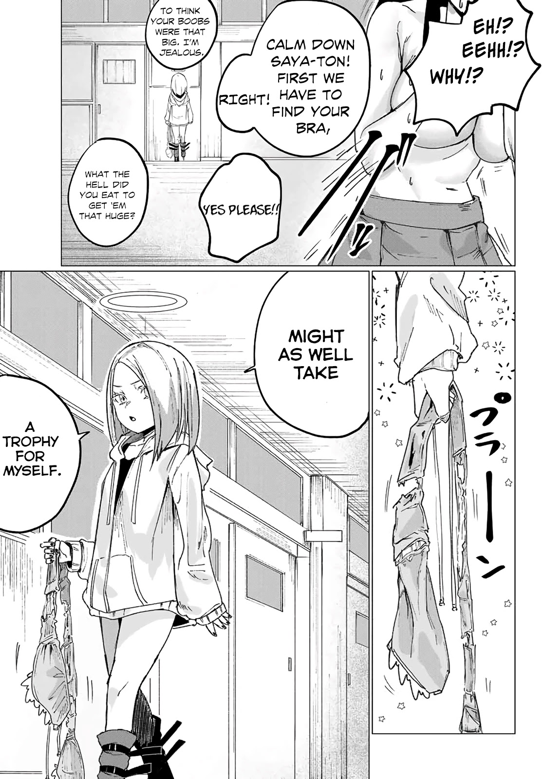 Hapiel Chapter 5 page 16 - Chapter 5: I'm Going to Beat That Crazy Bitch to Death