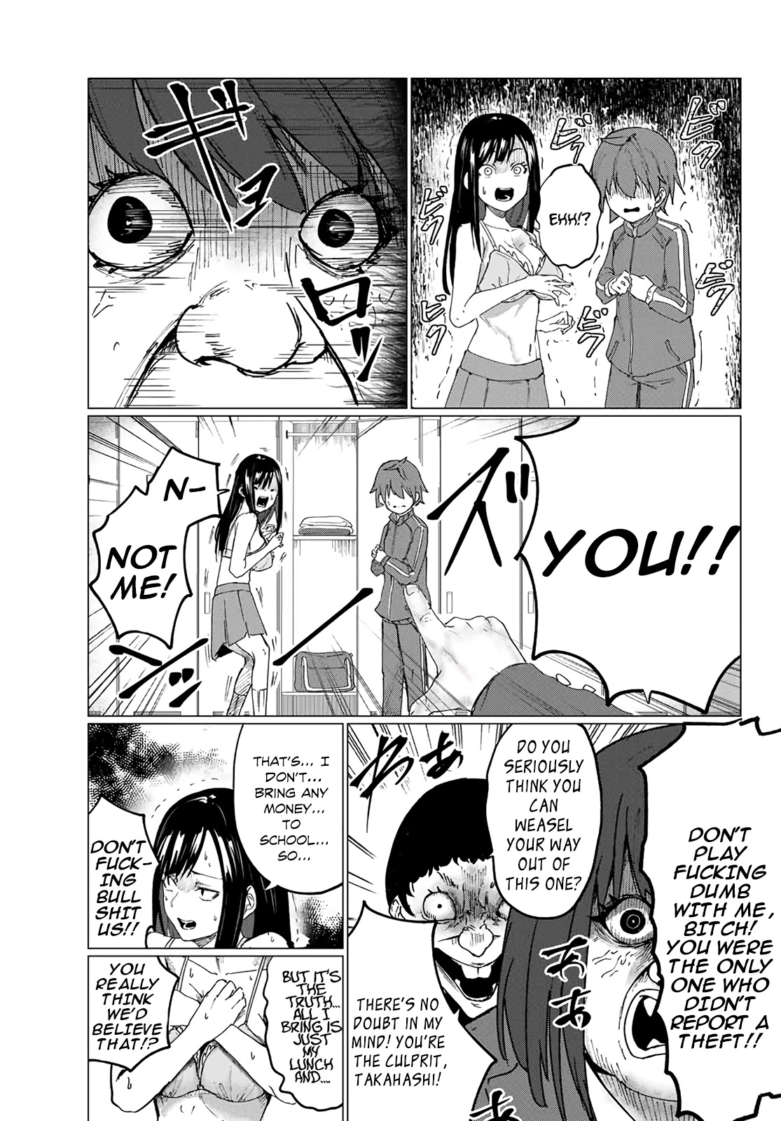 Hapiel Chapter 5 page 6 - Chapter 5: I'm Going to Beat That Crazy Bitch to Death
