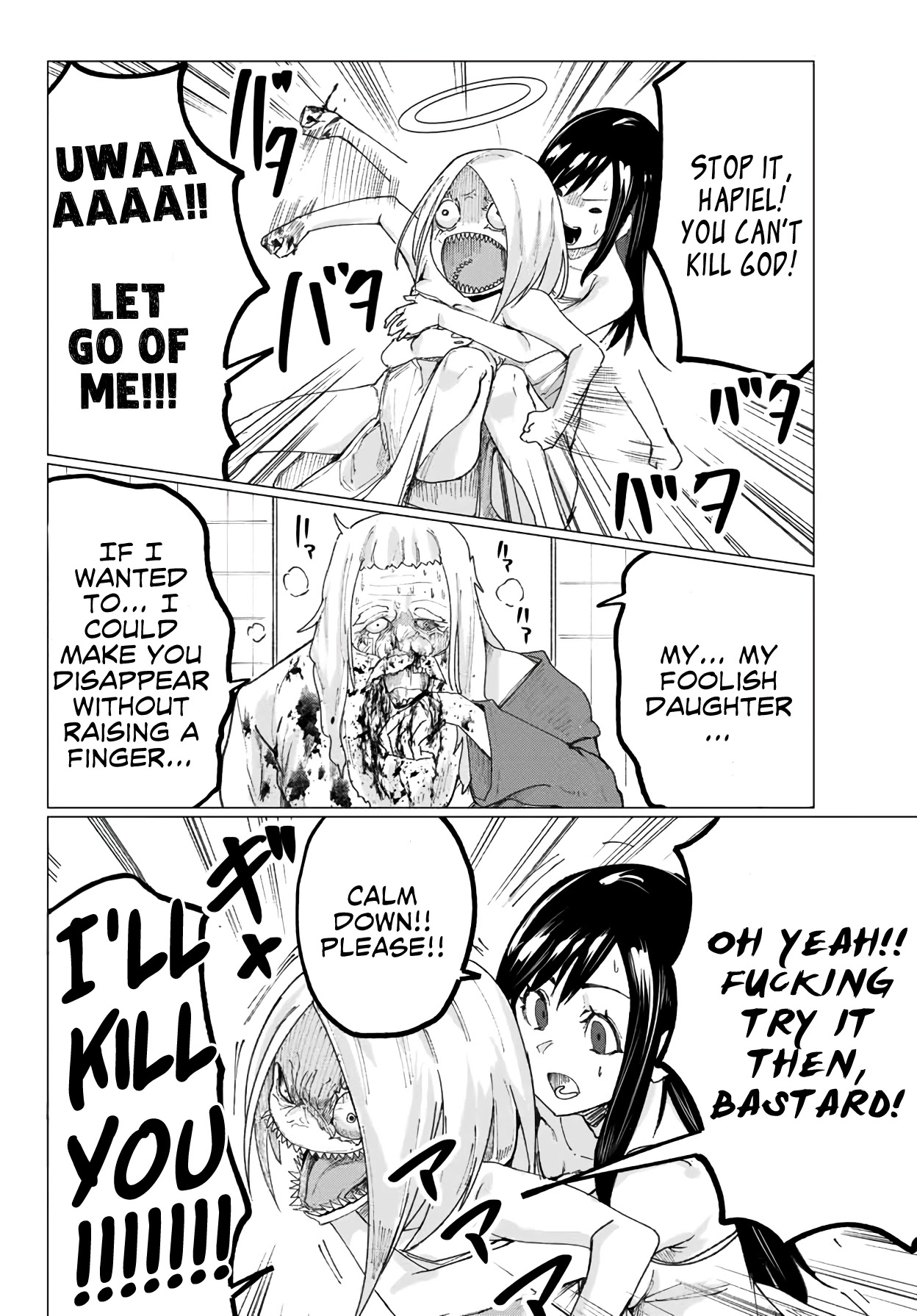 Hapiel Chapter 7 page 11 - Chapter 7: You Might be God But... I'll Beat You to Death!