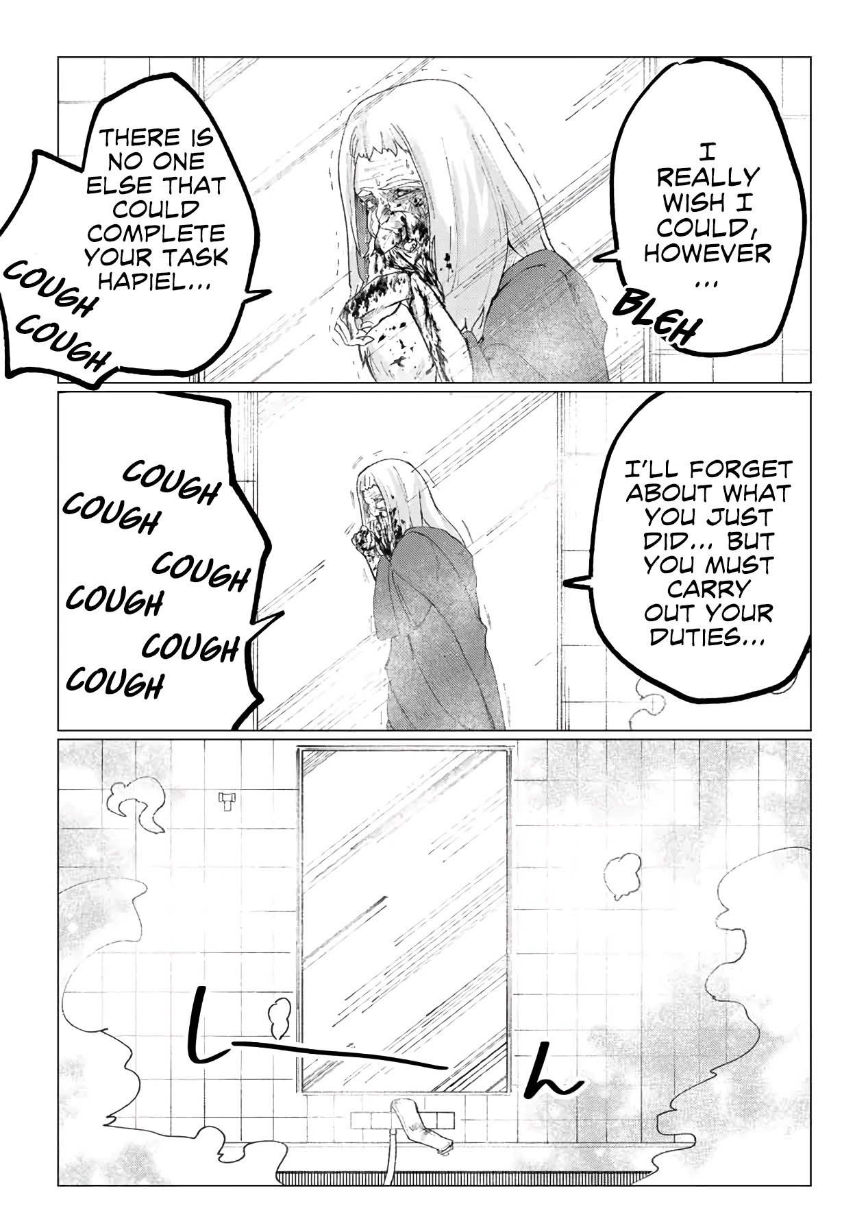 Hapiel Chapter 7 page 12 - Chapter 7: You Might be God But... I'll Beat You to Death!