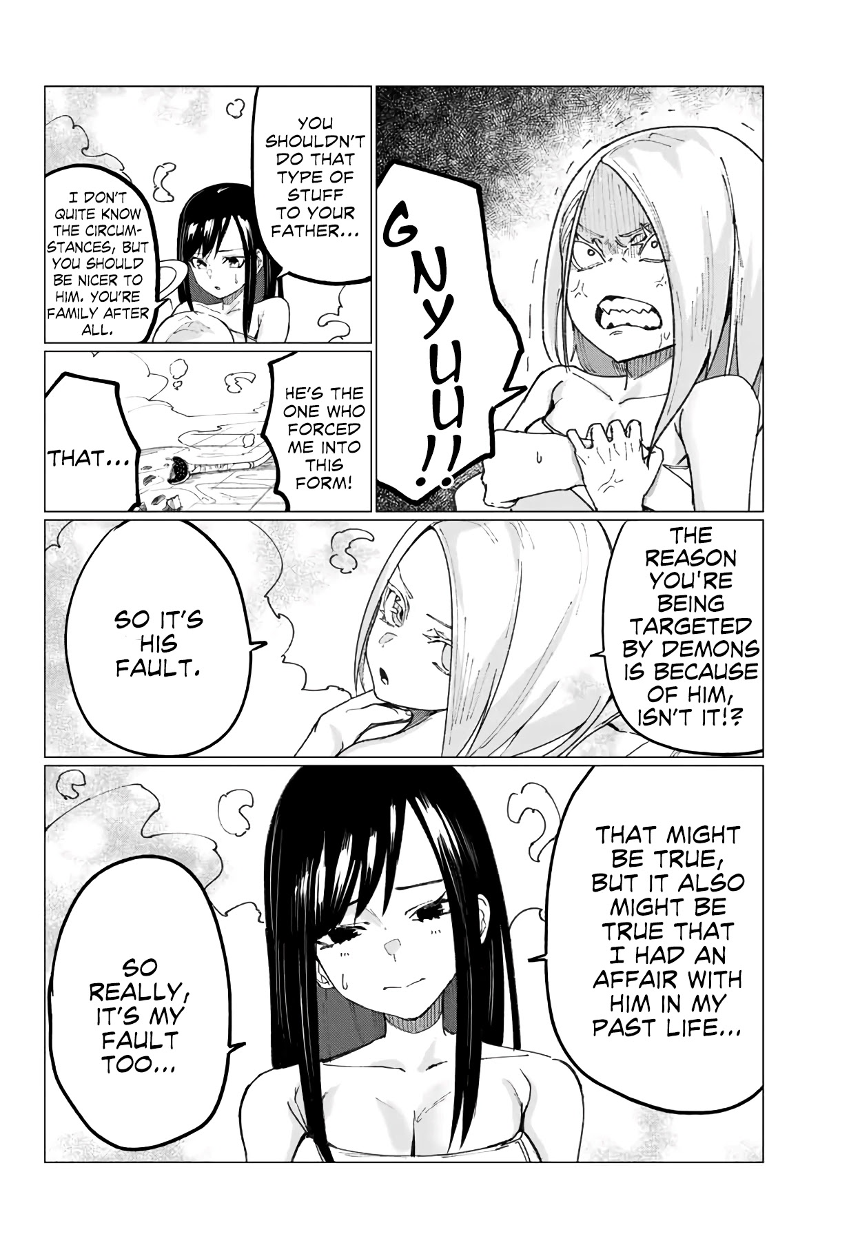 Hapiel Chapter 7 page 13 - Chapter 7: You Might be God But... I'll Beat You to Death!