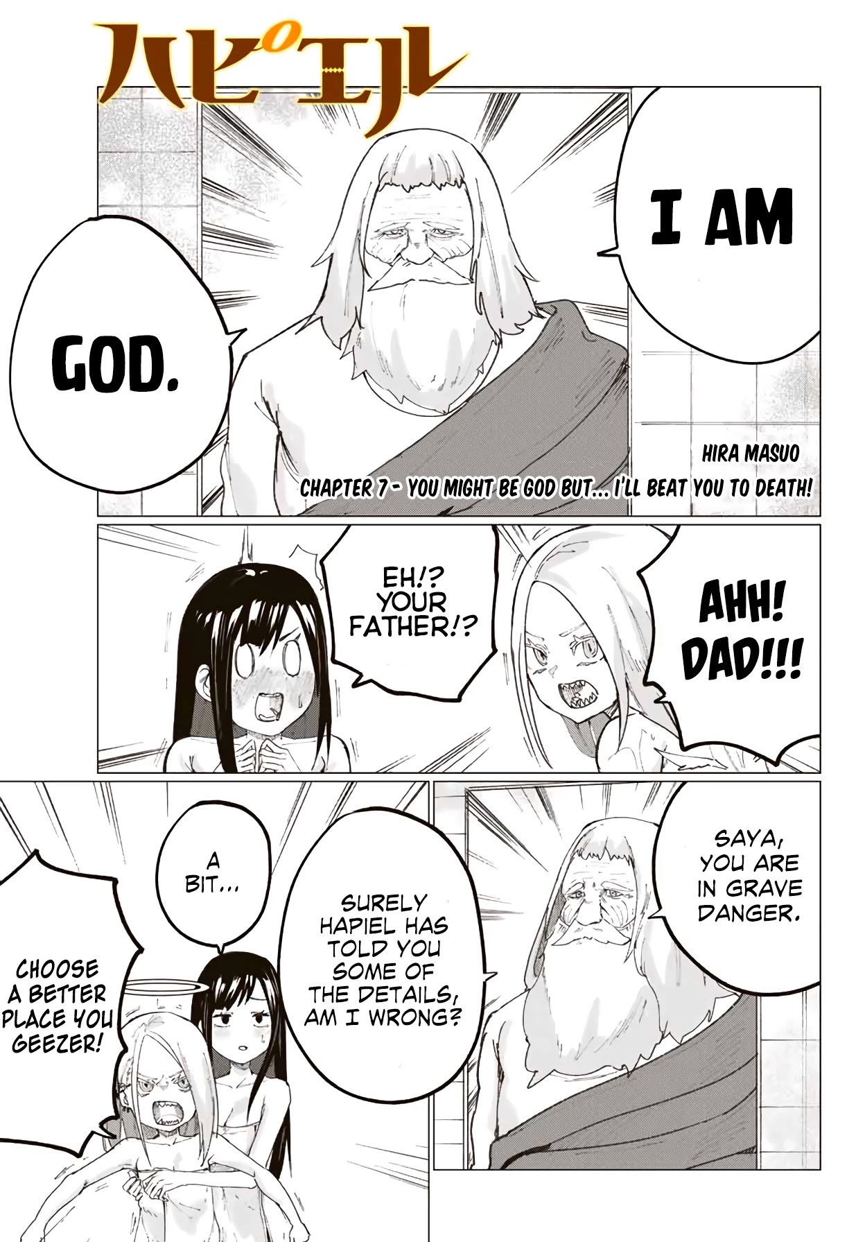 Hapiel Chapter 7 page 2 - Chapter 7: You Might be God But... I'll Beat You to Death!