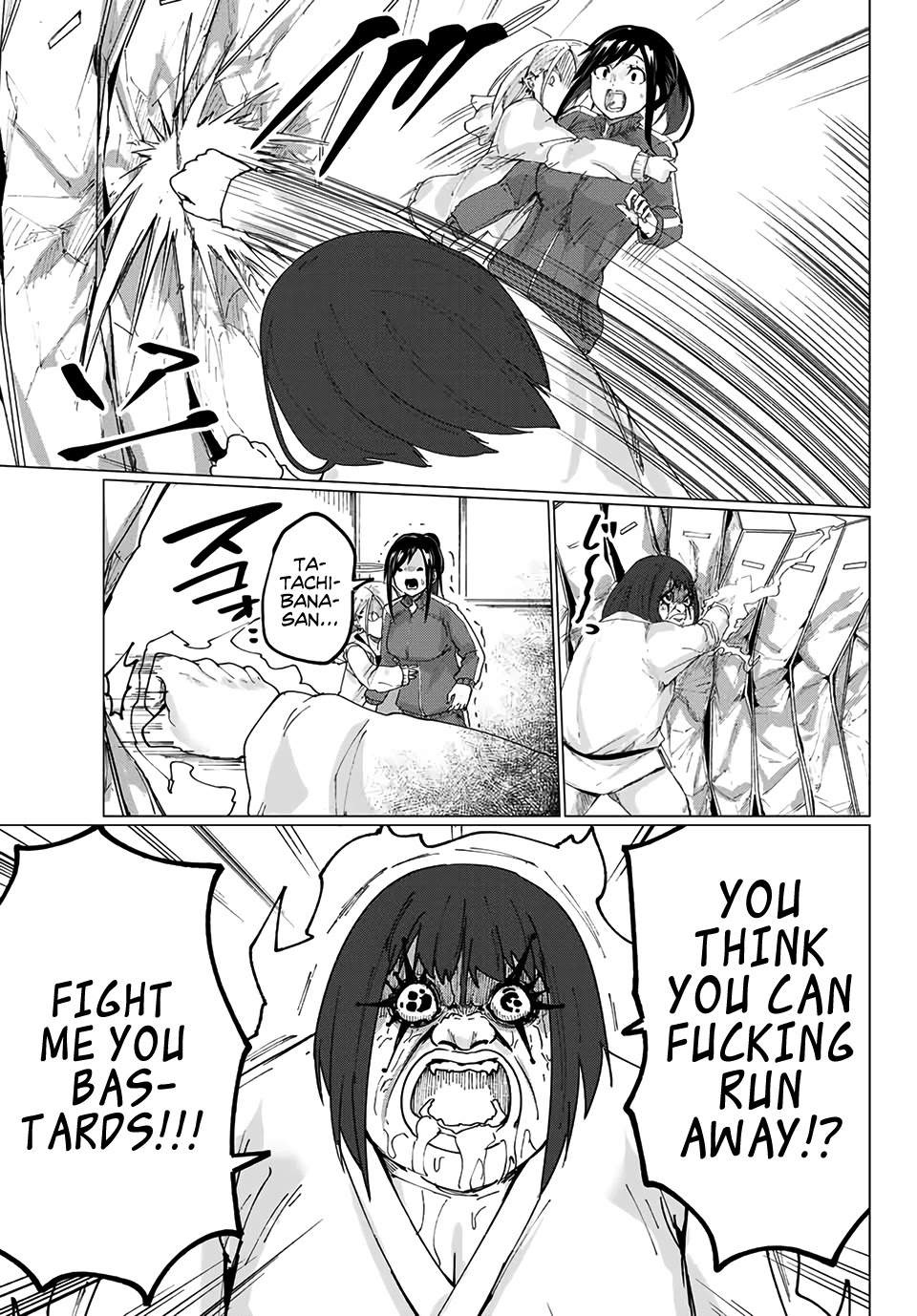 Hapiel Chapter 8 page 10 - Chapter 8: With Our Combined Powers, We Will Beat You to Death!