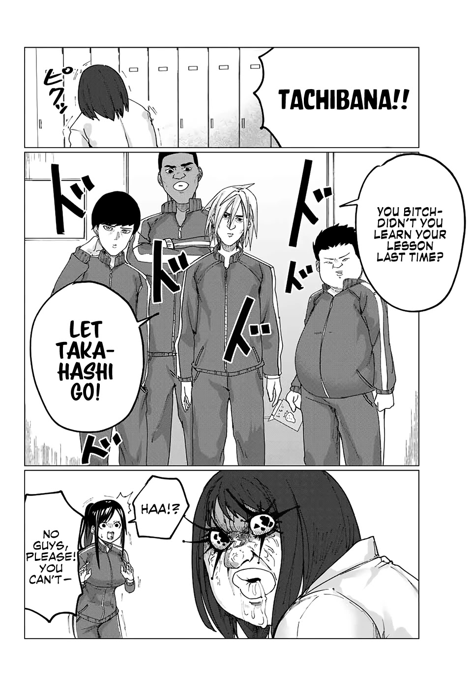 Hapiel Chapter 8 page 13 - Chapter 8: With Our Combined Powers, We Will Beat You to Death!