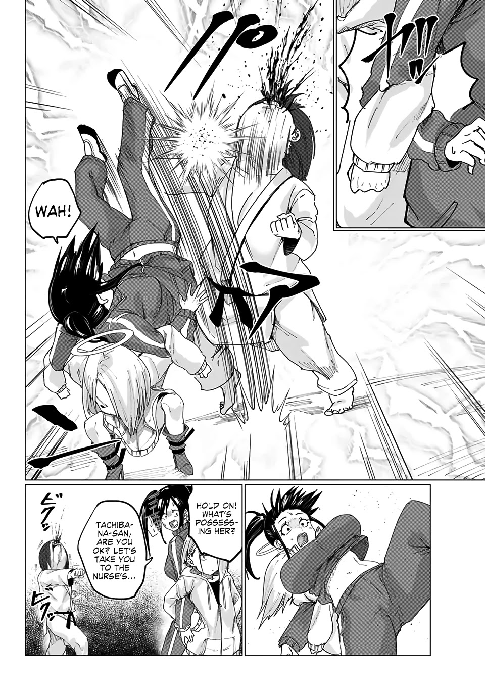 Hapiel Chapter 8 page 17 - Chapter 8: With Our Combined Powers, We Will Beat You to Death!