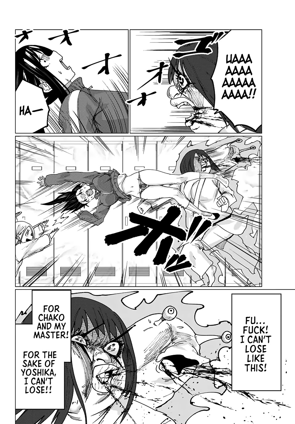 Hapiel Chapter 8 page 21 - Chapter 8: With Our Combined Powers, We Will Beat You to Death!