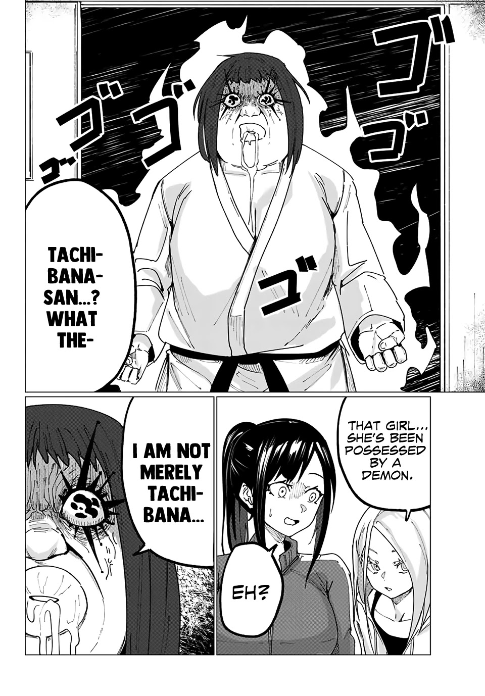 Hapiel Chapter 8 page 7 - Chapter 8: With Our Combined Powers, We Will Beat You to Death!