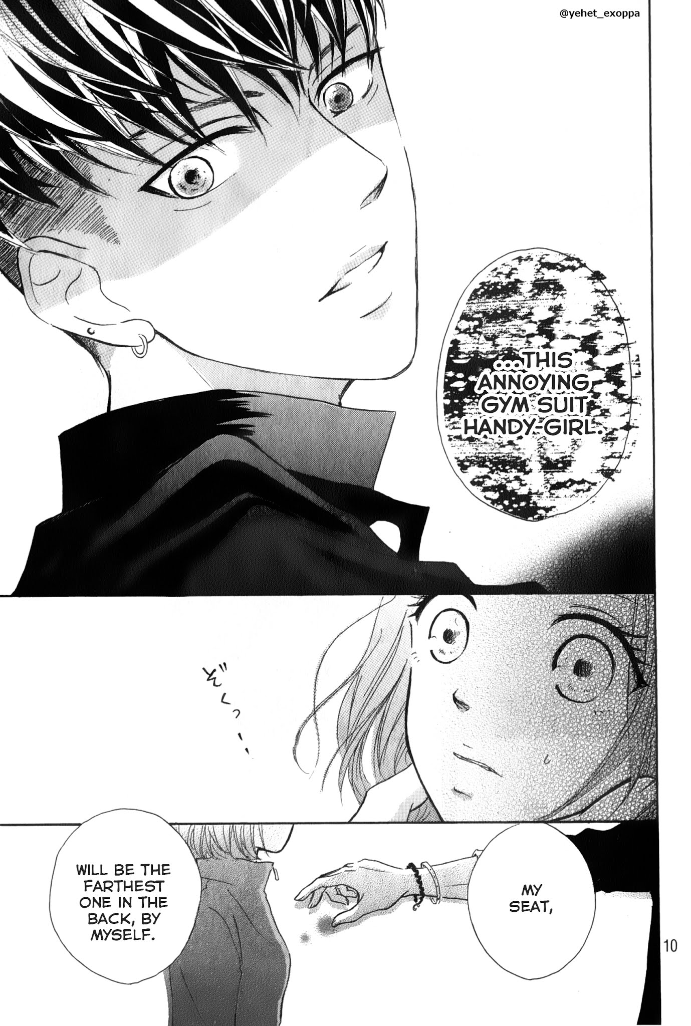 Hapira Hajimaru Chapter 1.2 page 10 - Chapter 1 v2 : A Treasured Classmate