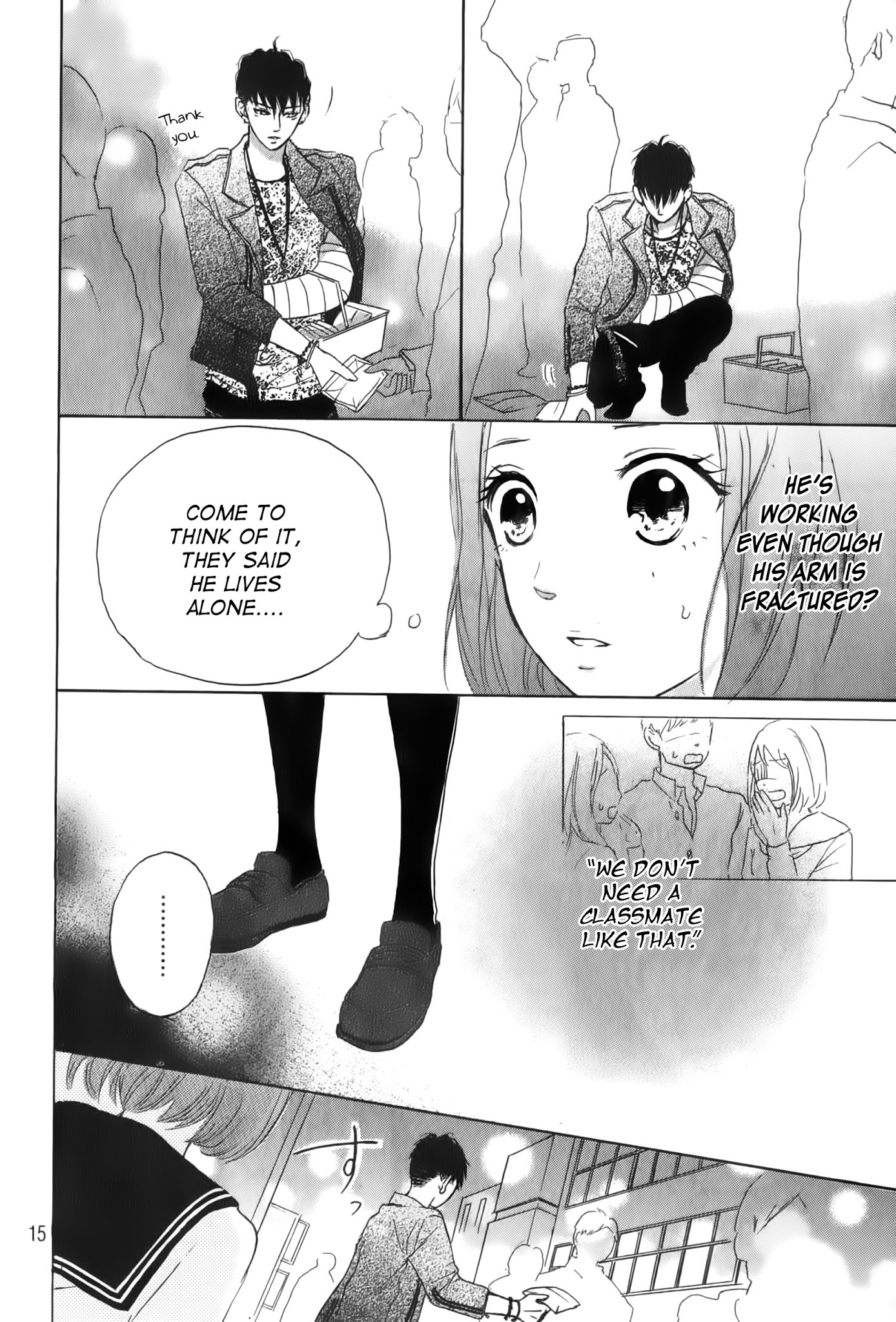 Hapira Hajimaru Chapter 1.2 page 15 - Chapter 1 v2 : A Treasured Classmate