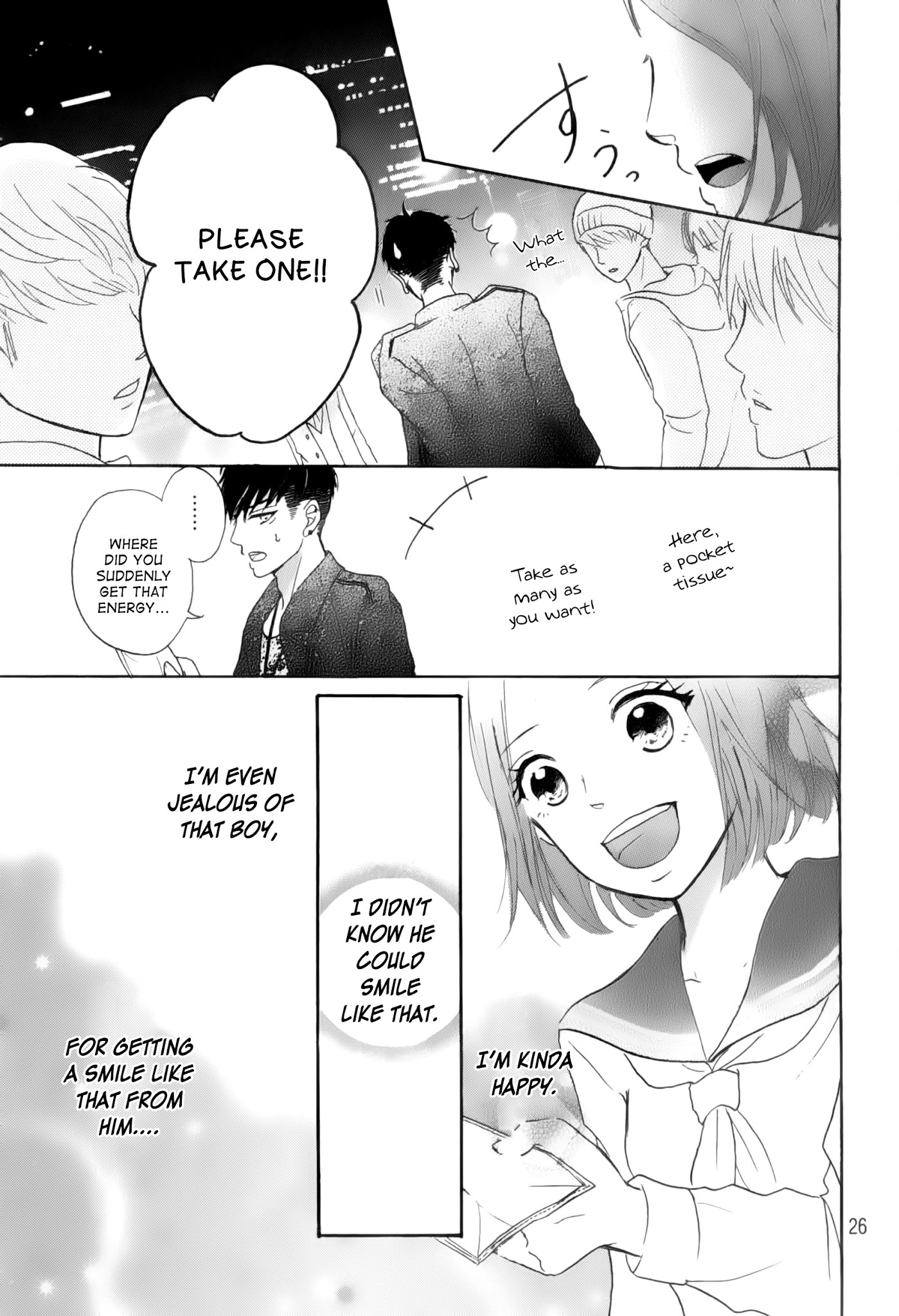 Hapira Hajimaru Chapter 1.2 page 26 - Chapter 1 v2 : A Treasured Classmate