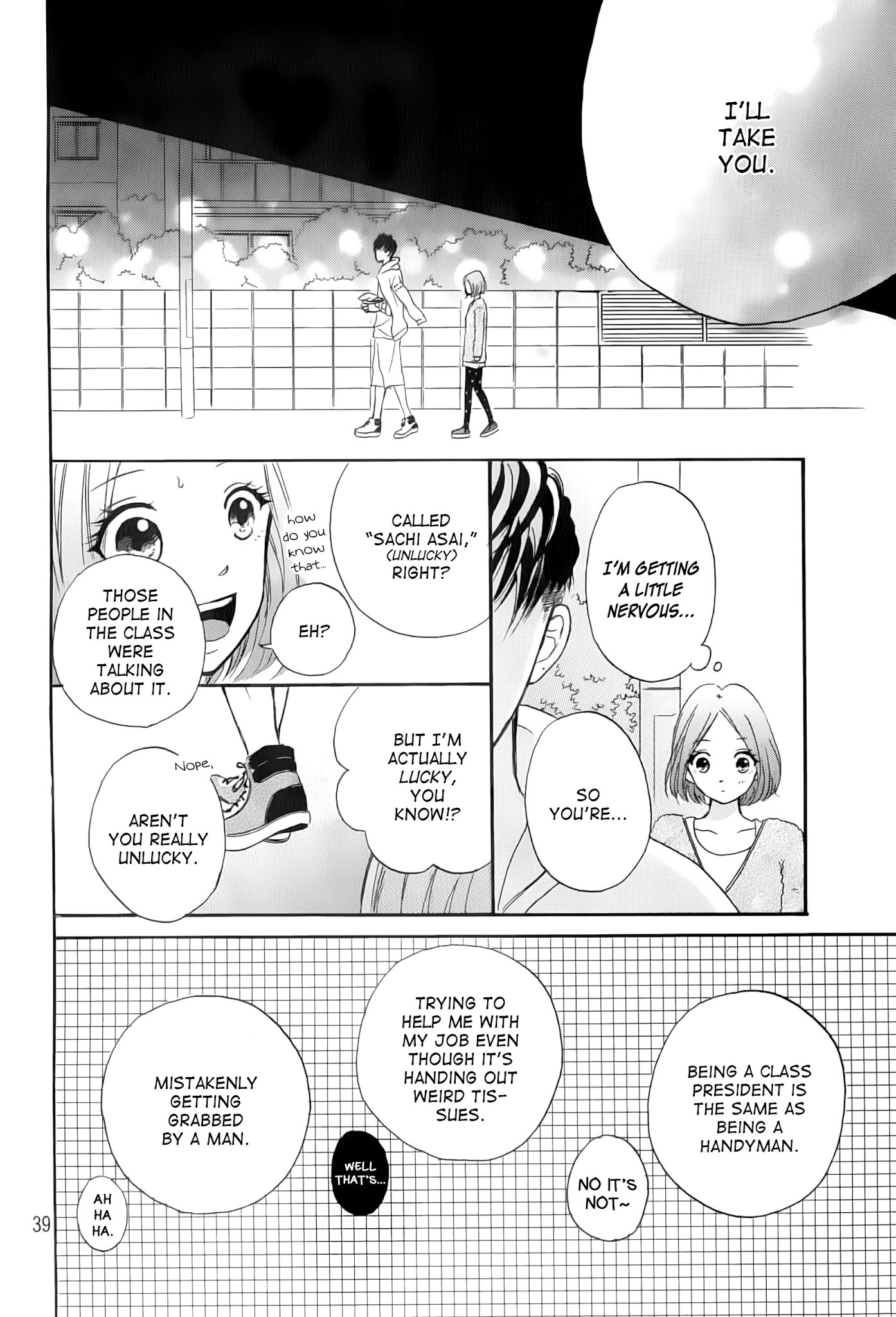 Hapira Hajimaru Chapter 1.2 page 39 - Chapter 1 v2 : A Treasured Classmate