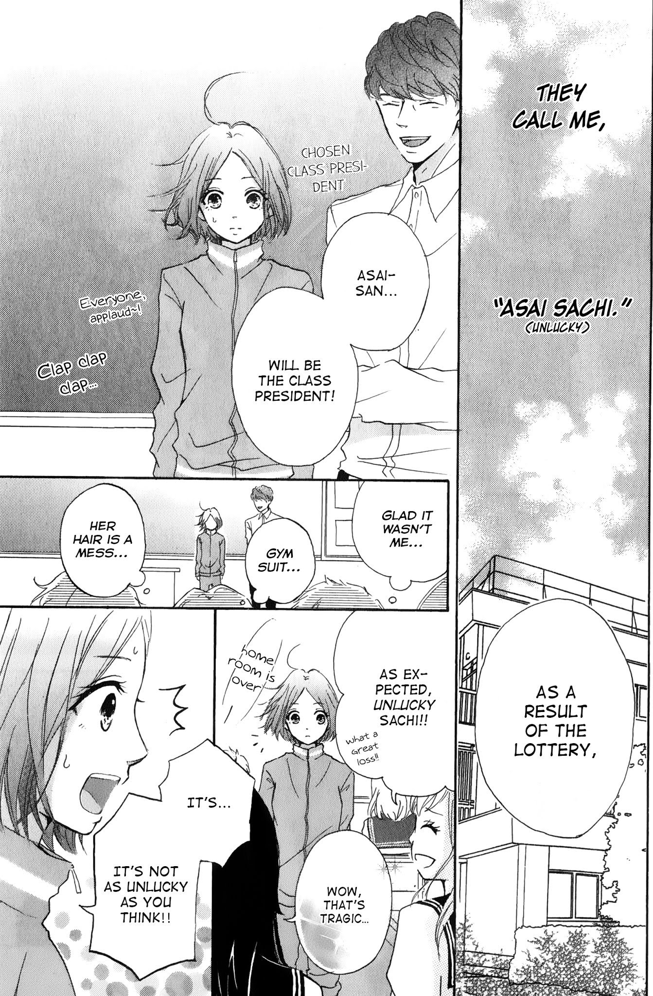 Hapira Hajimaru Chapter 1.2 page 4 - Chapter 1 v2 : A Treasured Classmate