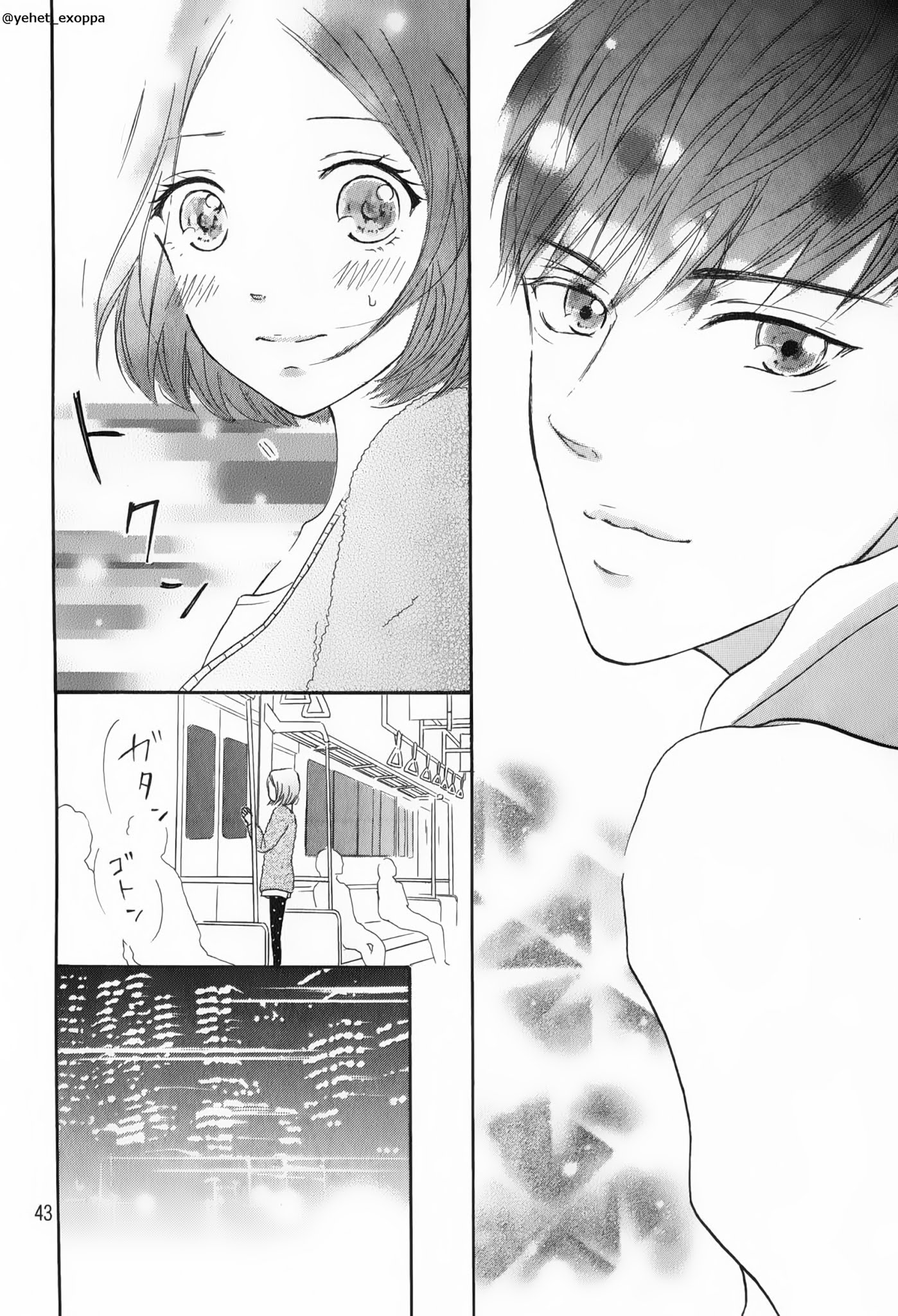 Hapira Hajimaru Chapter 1.2 page 43 - Chapter 1 v2 : A Treasured Classmate