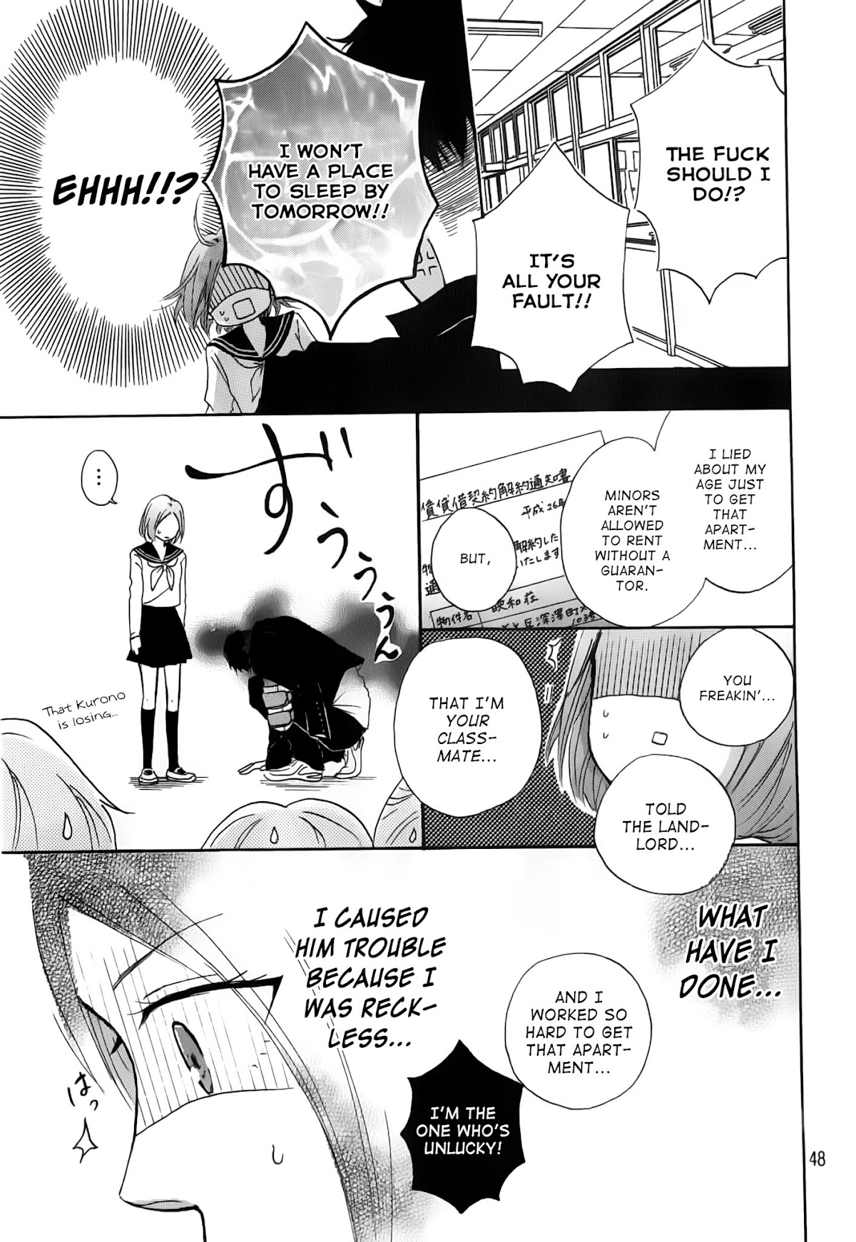 Hapira Hajimaru Chapter 1.2 page 48 - Chapter 1 v2 : A Treasured Classmate
