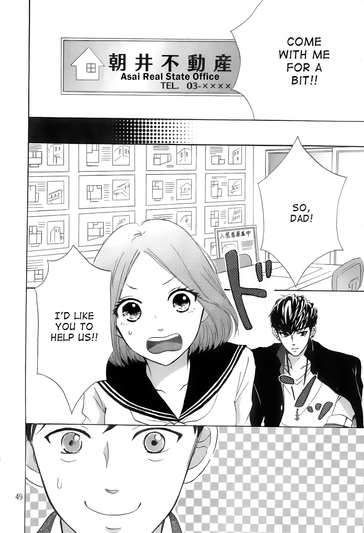 Hapira Hajimaru Chapter 1.2 page 49 - Chapter 1 v2 : A Treasured Classmate