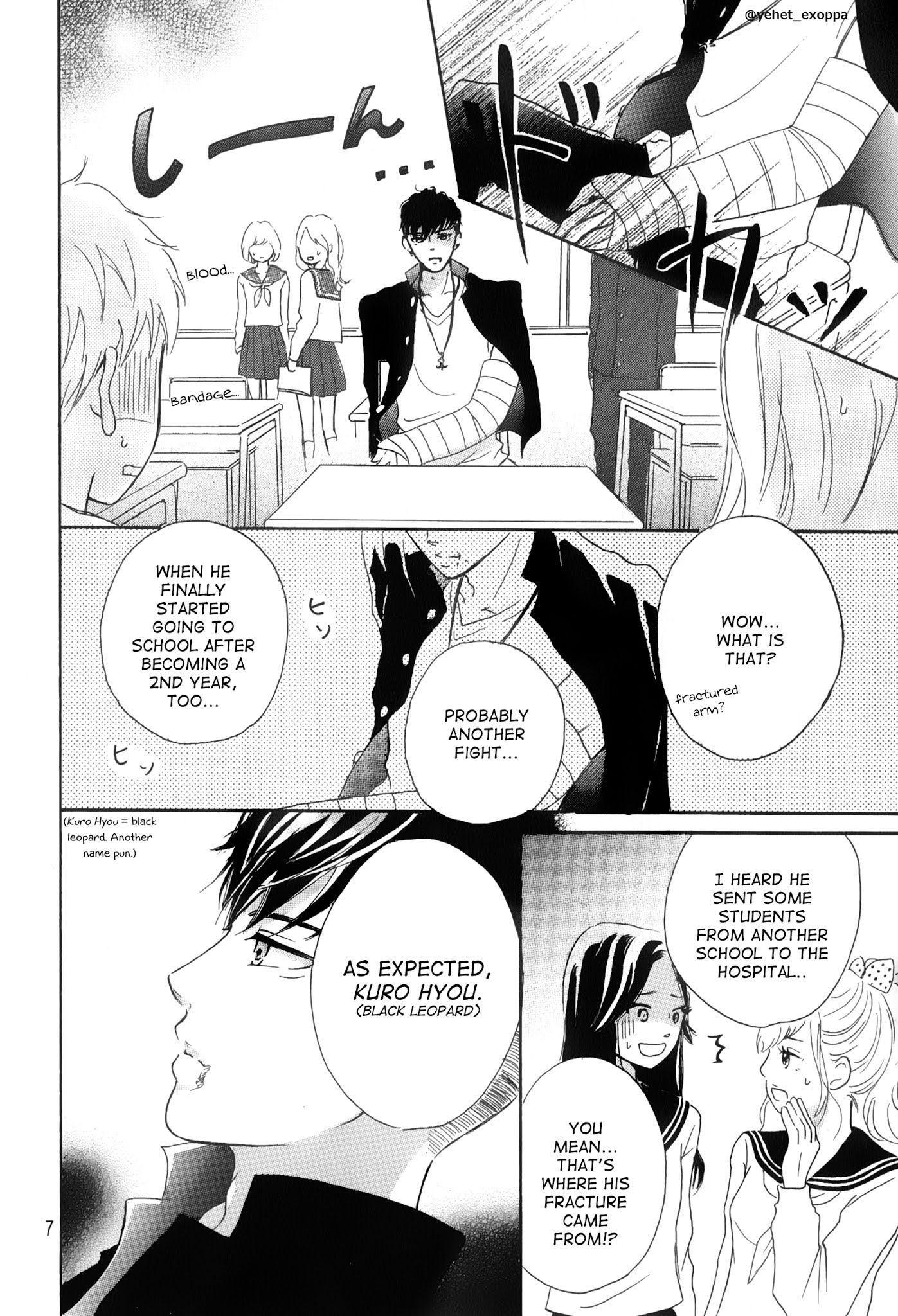 Hapira Hajimaru Chapter 1.2 page 7 - Chapter 1 v2 : A Treasured Classmate