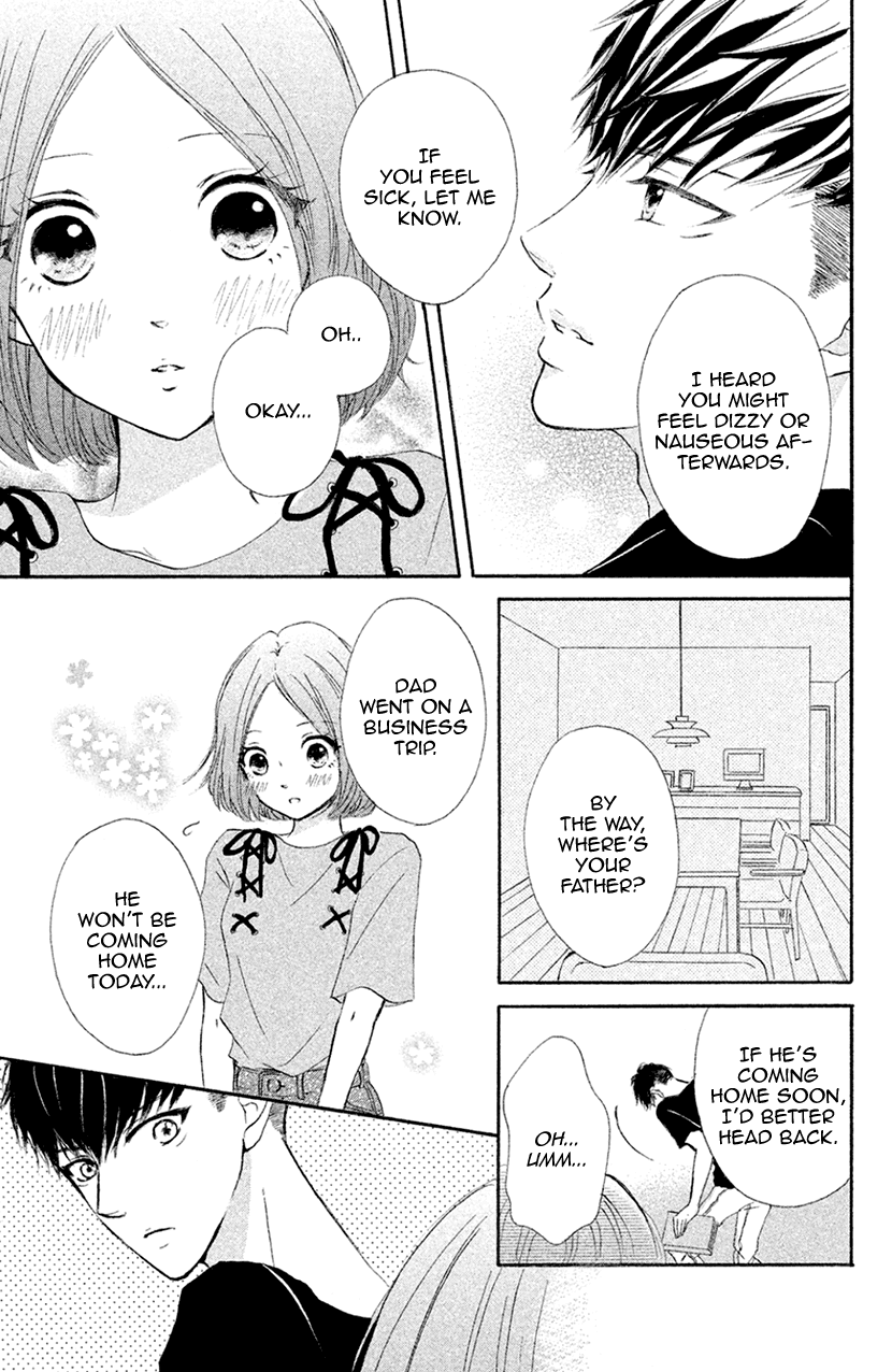 Hapira Hajimaru Chapter 3 page 15 - Chapter 3