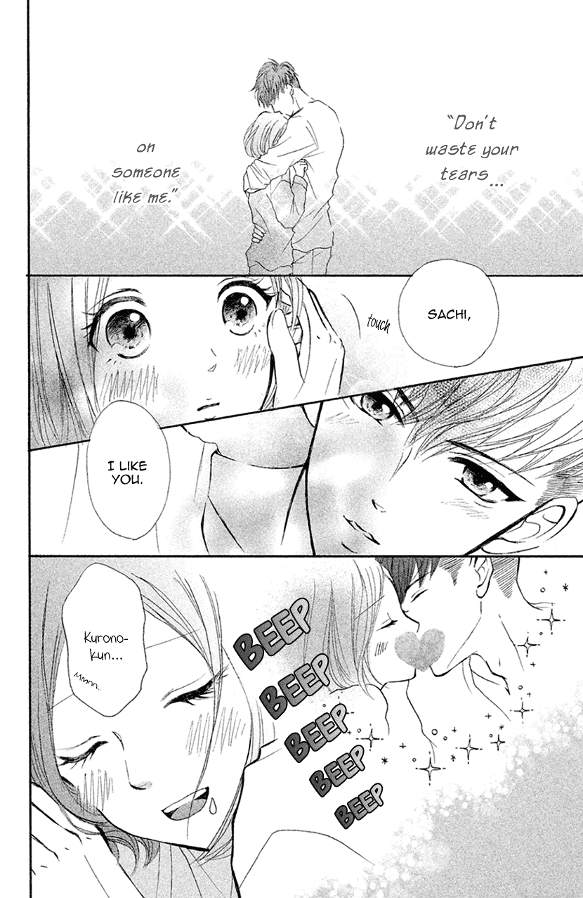 Hapira Hajimaru Chapter 3 page 2 - Chapter 3