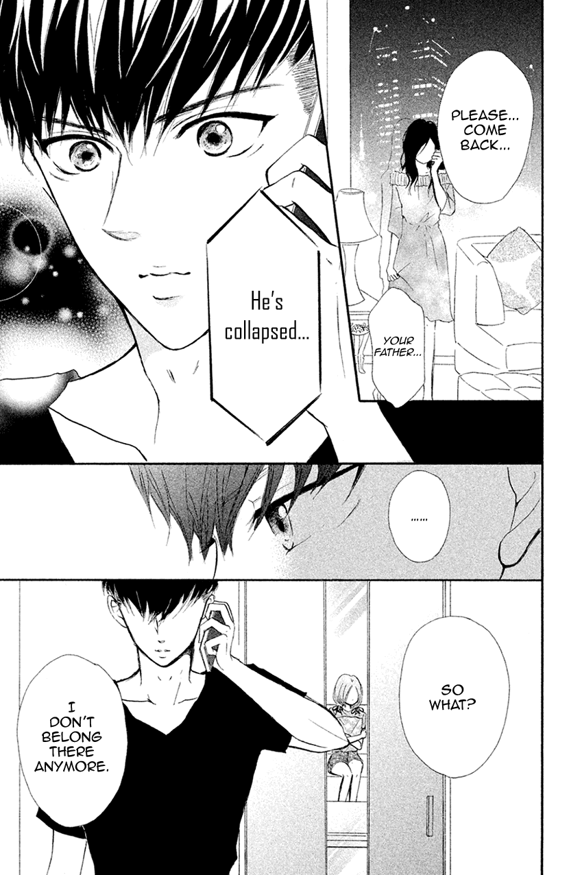 Hapira Hajimaru Chapter 3 page 23 - Chapter 3