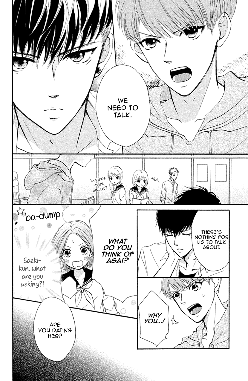 Hapira Hajimaru Chapter 3 page 26 - Chapter 3
