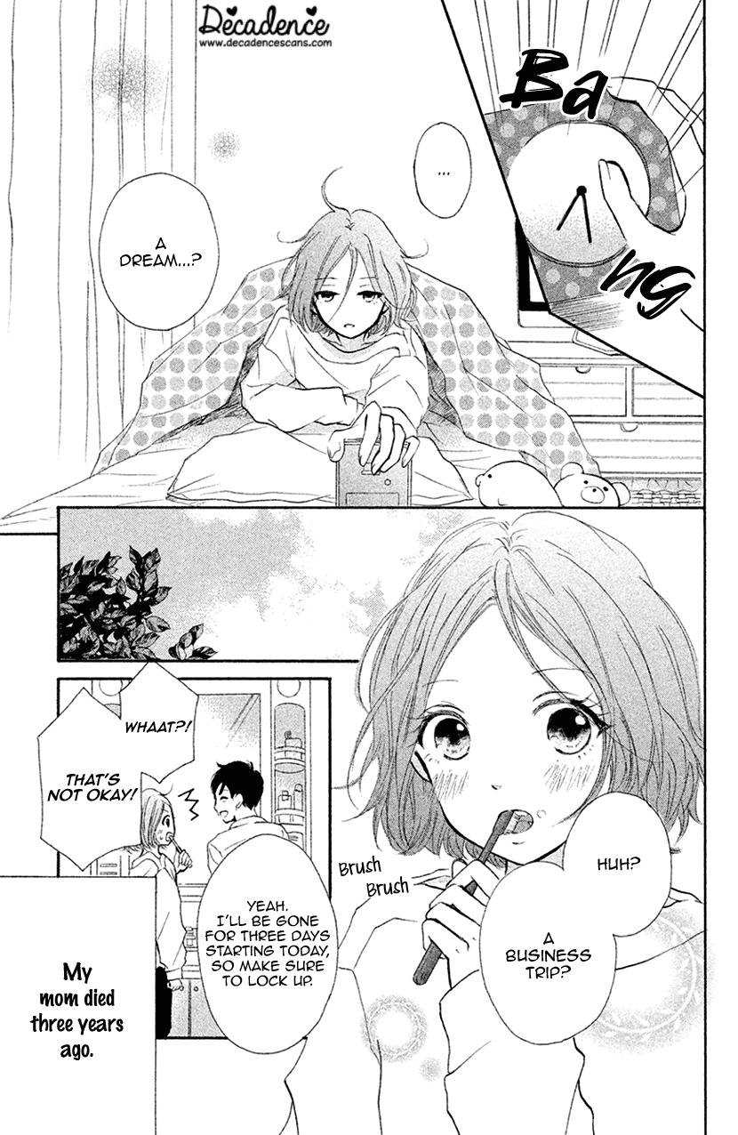 Hapira Hajimaru Chapter 3 page 3 - Chapter 3