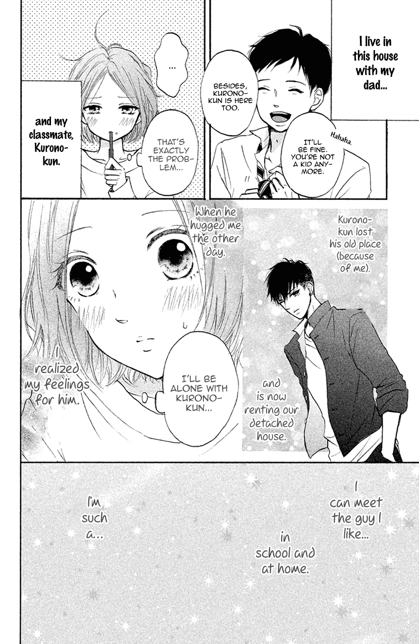 Hapira Hajimaru Chapter 3 page 4 - Chapter 3