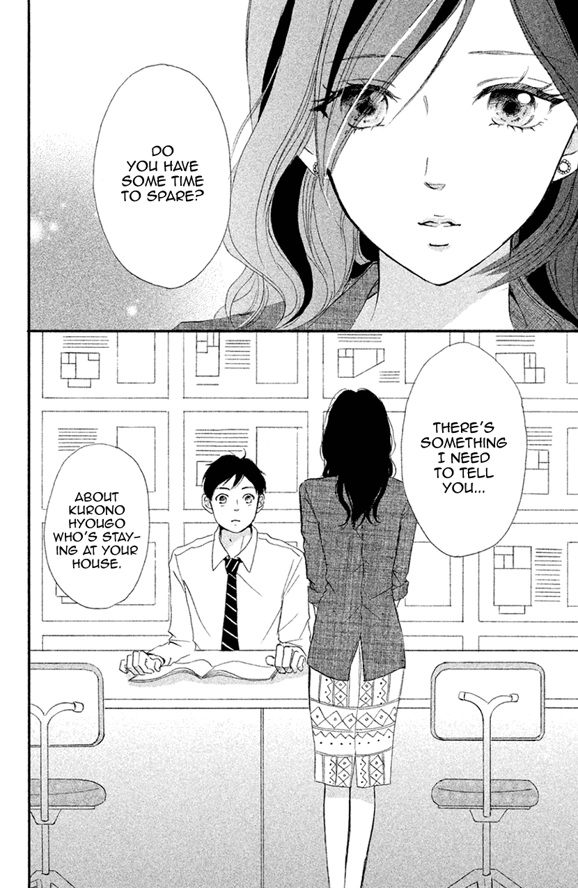 Hapira Hajimaru Chapter 3 page 42 - Chapter 3
