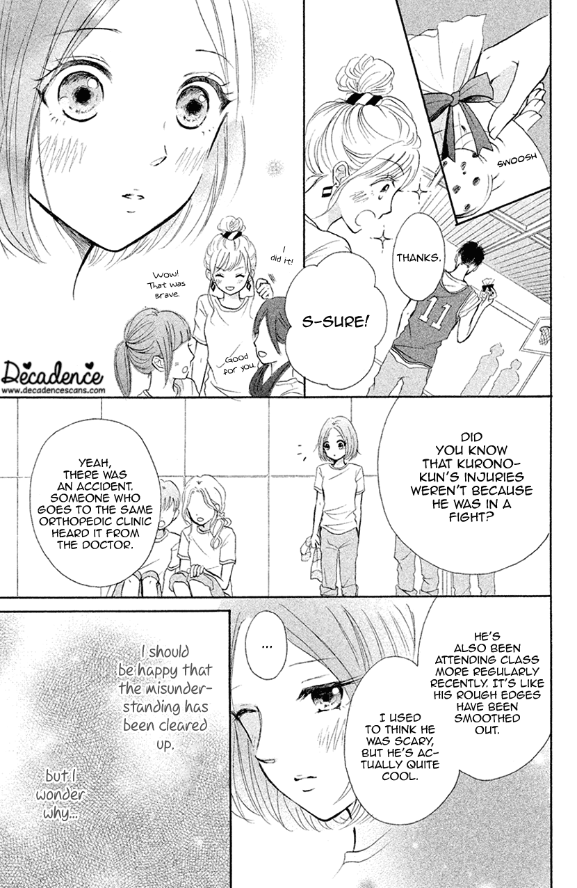 Hapira Hajimaru Chapter 3 page 7 - Chapter 3