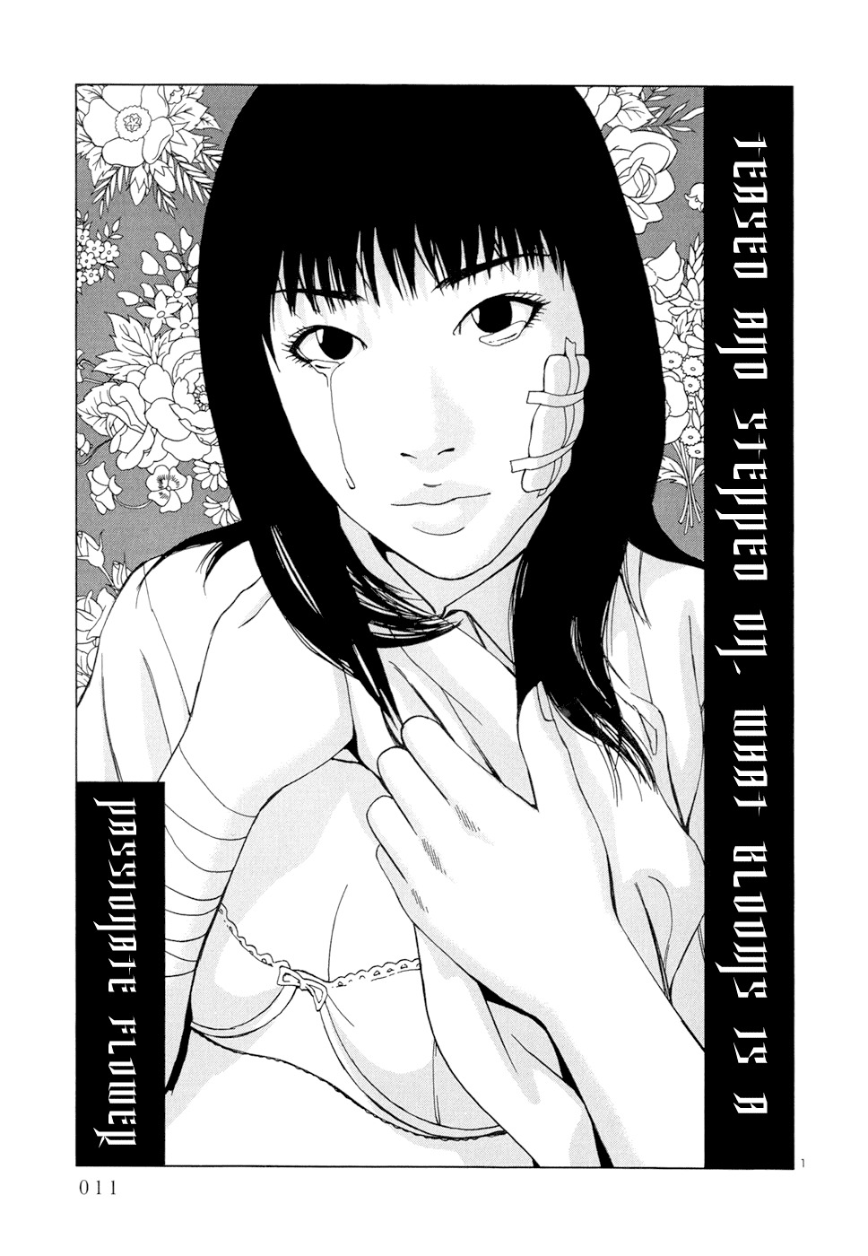 Happiness (FURUYA Usamaru) Chapter 1 page 12 - Chapter 1: Teased and Stepped On, What Blooms is a Passionate Flower