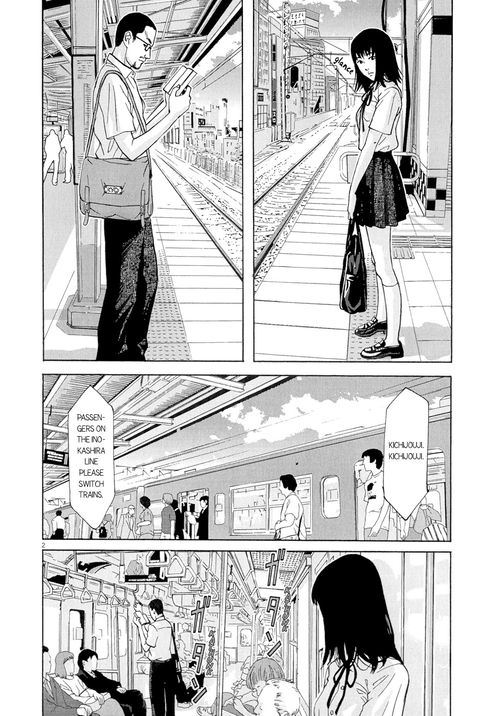 Happiness (FURUYA Usamaru) Chapter 1 page 13 - Chapter 1: Teased and Stepped On, What Blooms is a Passionate Flower