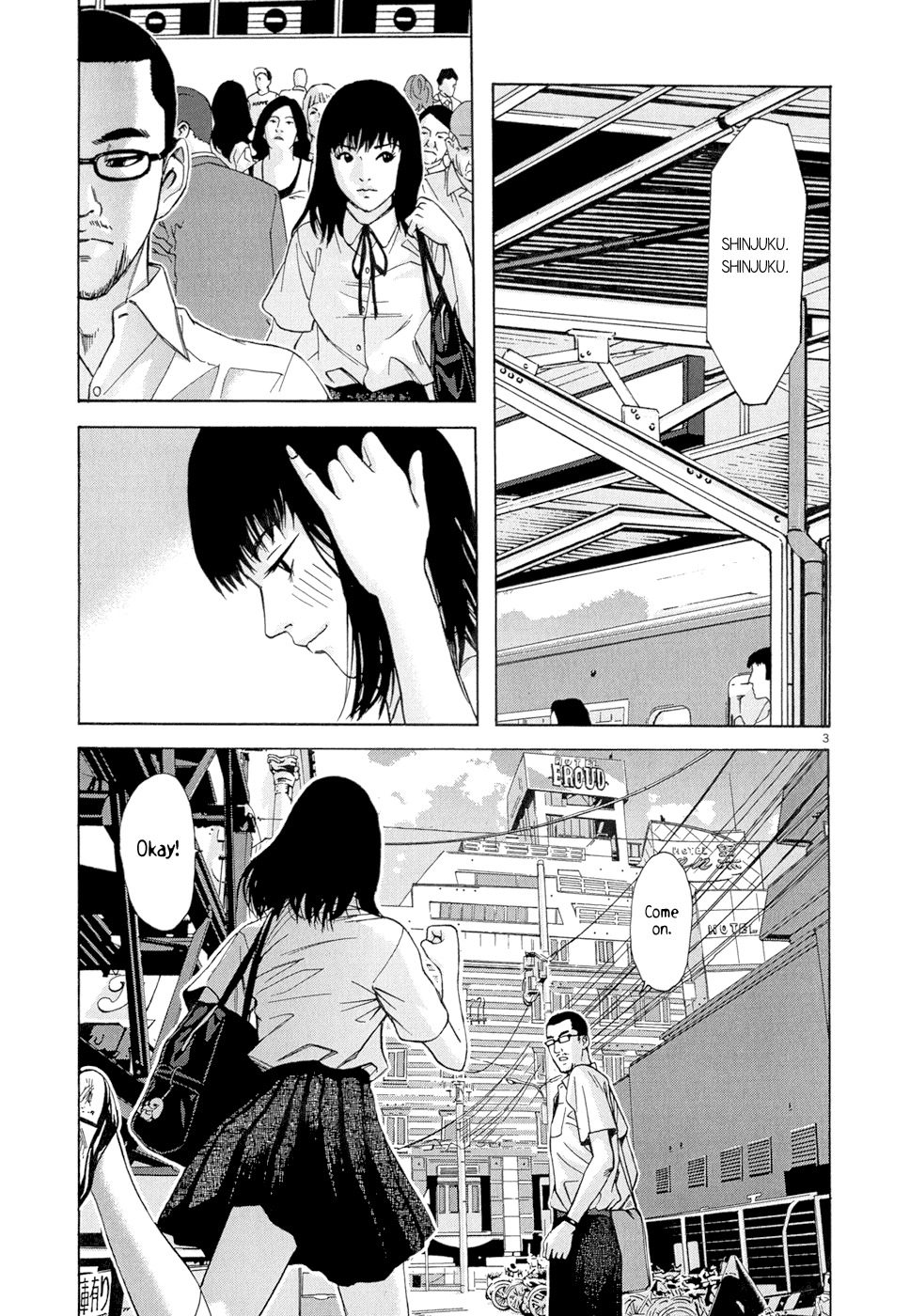 Happiness (FURUYA Usamaru) Chapter 1 page 14 - Chapter 1: Teased and Stepped On, What Blooms is a Passionate Flower