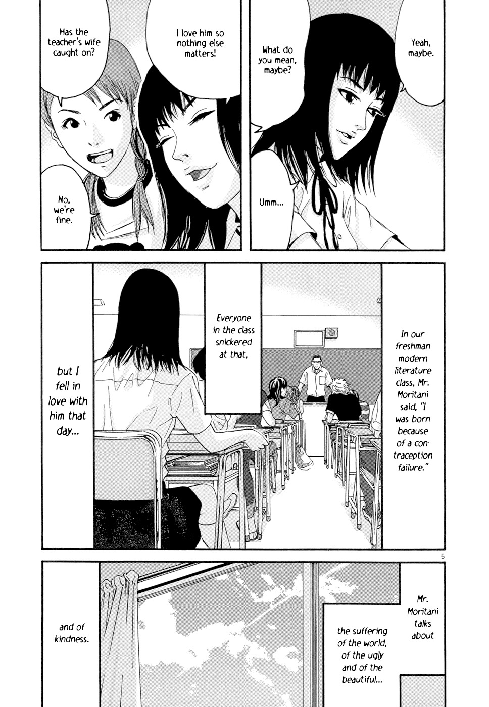Happiness (FURUYA Usamaru) Chapter 1 page 16 - Chapter 1: Teased and Stepped On, What Blooms is a Passionate Flower