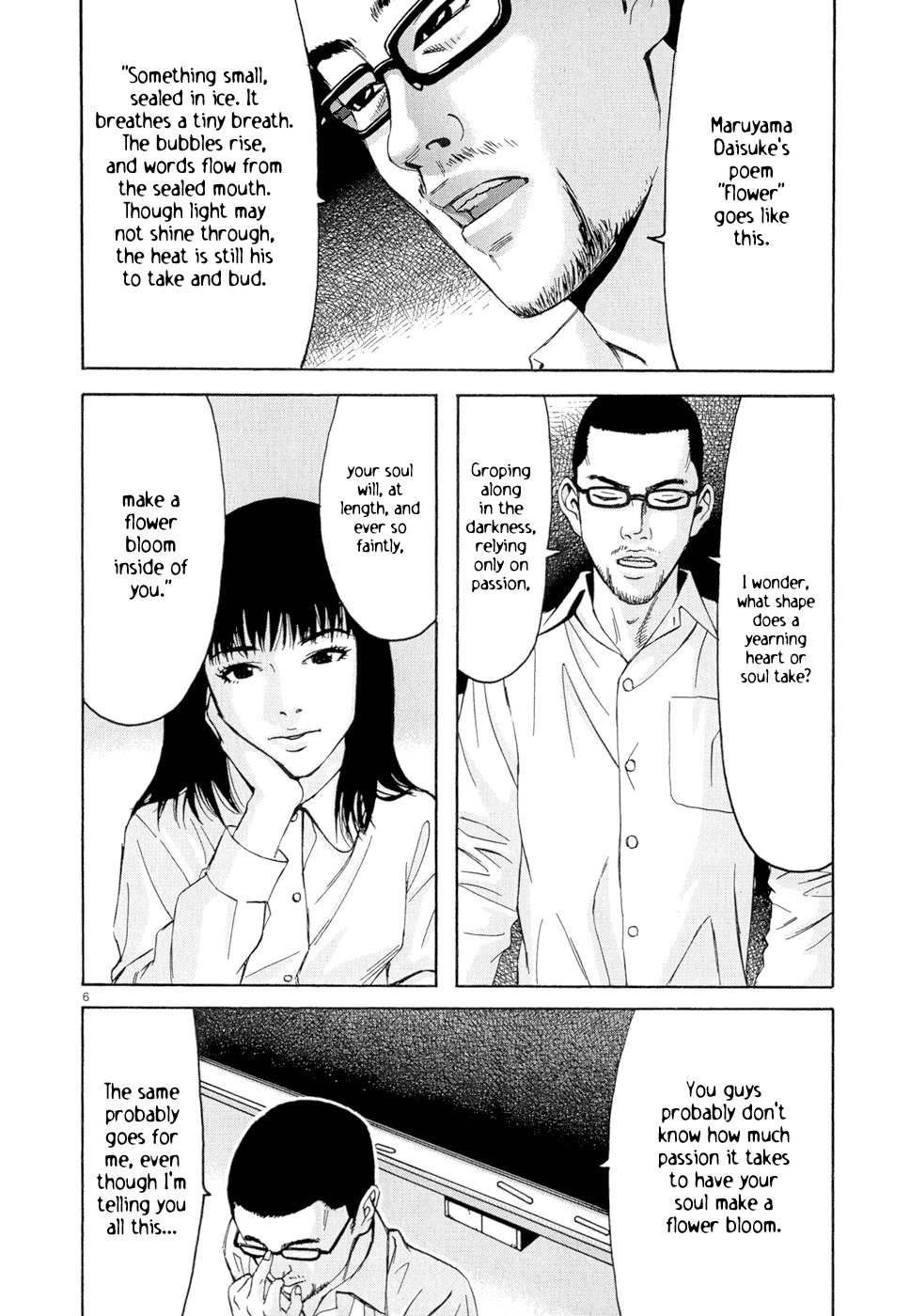 Happiness (FURUYA Usamaru) Chapter 1 page 17 - Chapter 1: Teased and Stepped On, What Blooms is a Passionate Flower