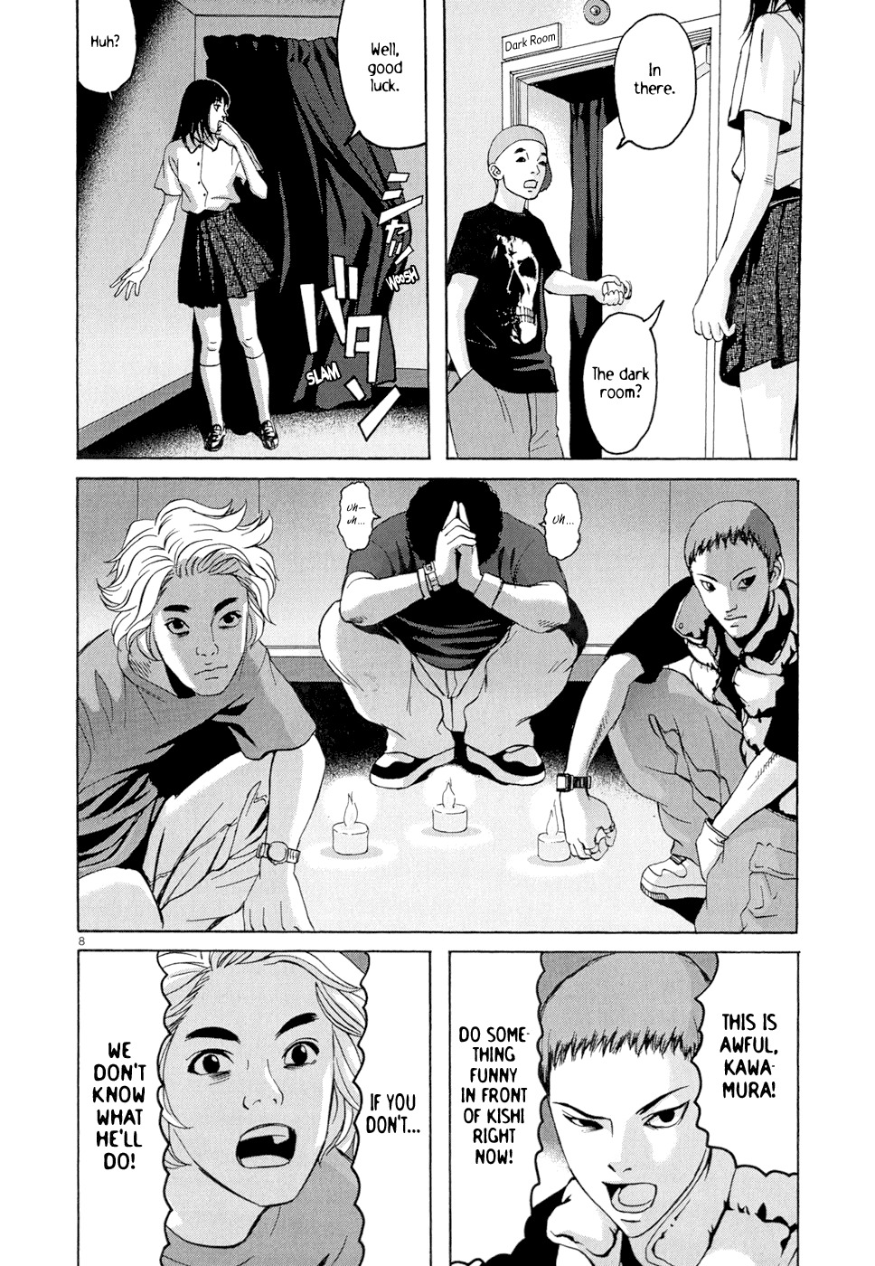 Happiness (FURUYA Usamaru) Chapter 1 page 19 - Chapter 1: Teased and Stepped On, What Blooms is a Passionate Flower