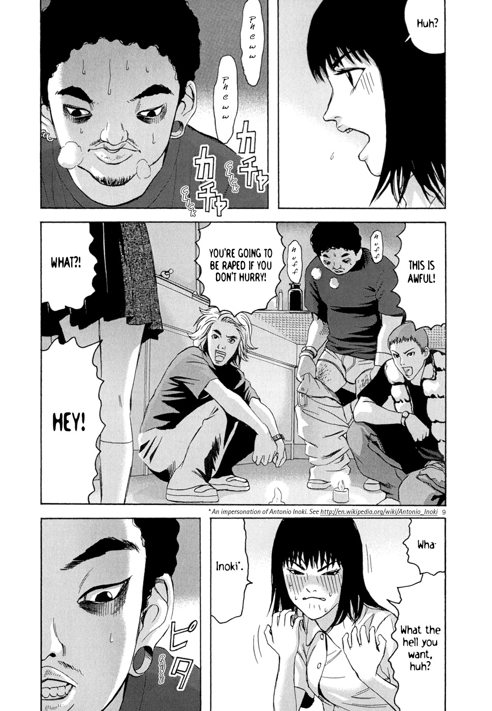 Happiness (FURUYA Usamaru) Chapter 1 page 20 - Chapter 1: Teased and Stepped On, What Blooms is a Passionate Flower