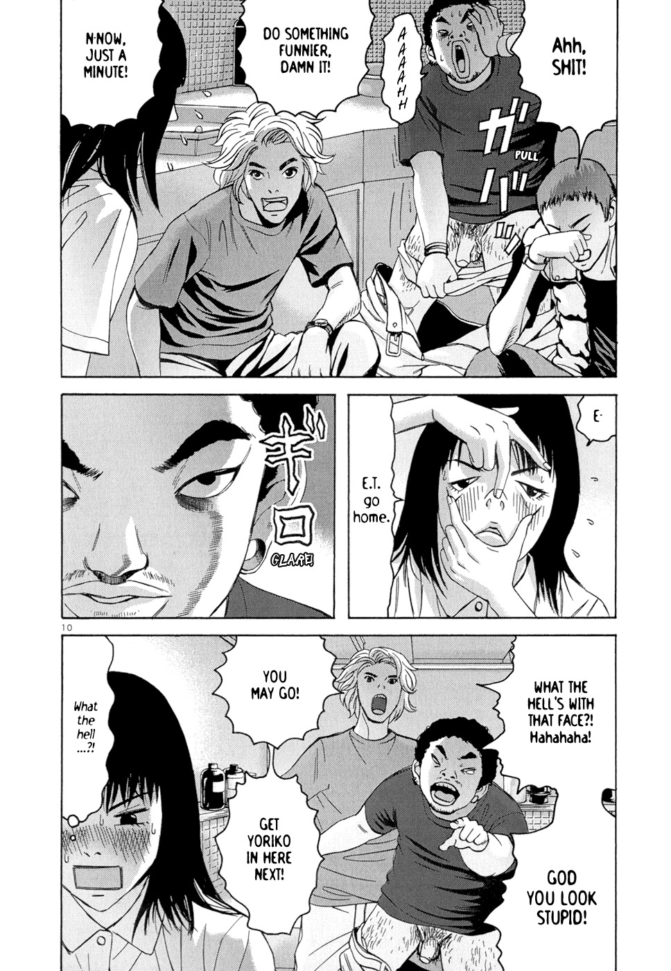 Happiness (FURUYA Usamaru) Chapter 1 page 21 - Chapter 1: Teased and Stepped On, What Blooms is a Passionate Flower