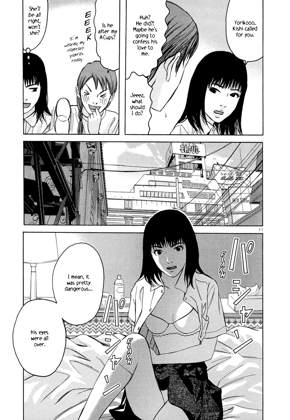 Happiness (FURUYA Usamaru) Chapter 1 page 22 - Chapter 1: Teased and Stepped On, What Blooms is a Passionate Flower