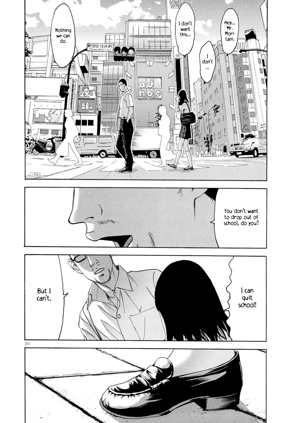 Happiness (FURUYA Usamaru) Chapter 1 page 31 - Chapter 1: Teased and Stepped On, What Blooms is a Passionate Flower