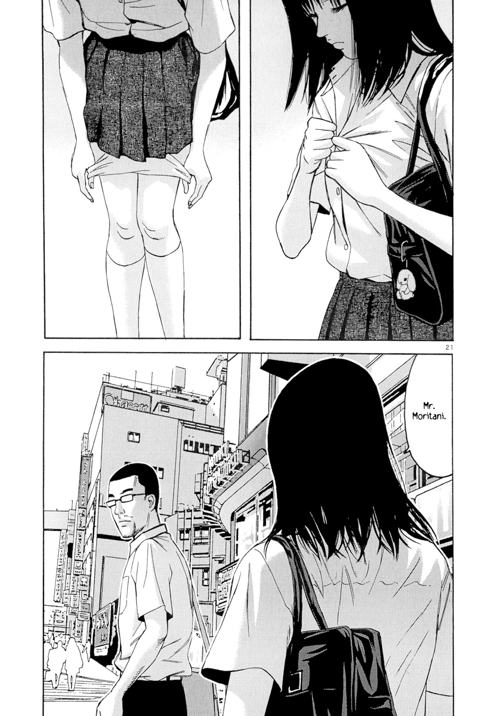 Happiness (FURUYA Usamaru) Chapter 1 page 32 - Chapter 1: Teased and Stepped On, What Blooms is a Passionate Flower