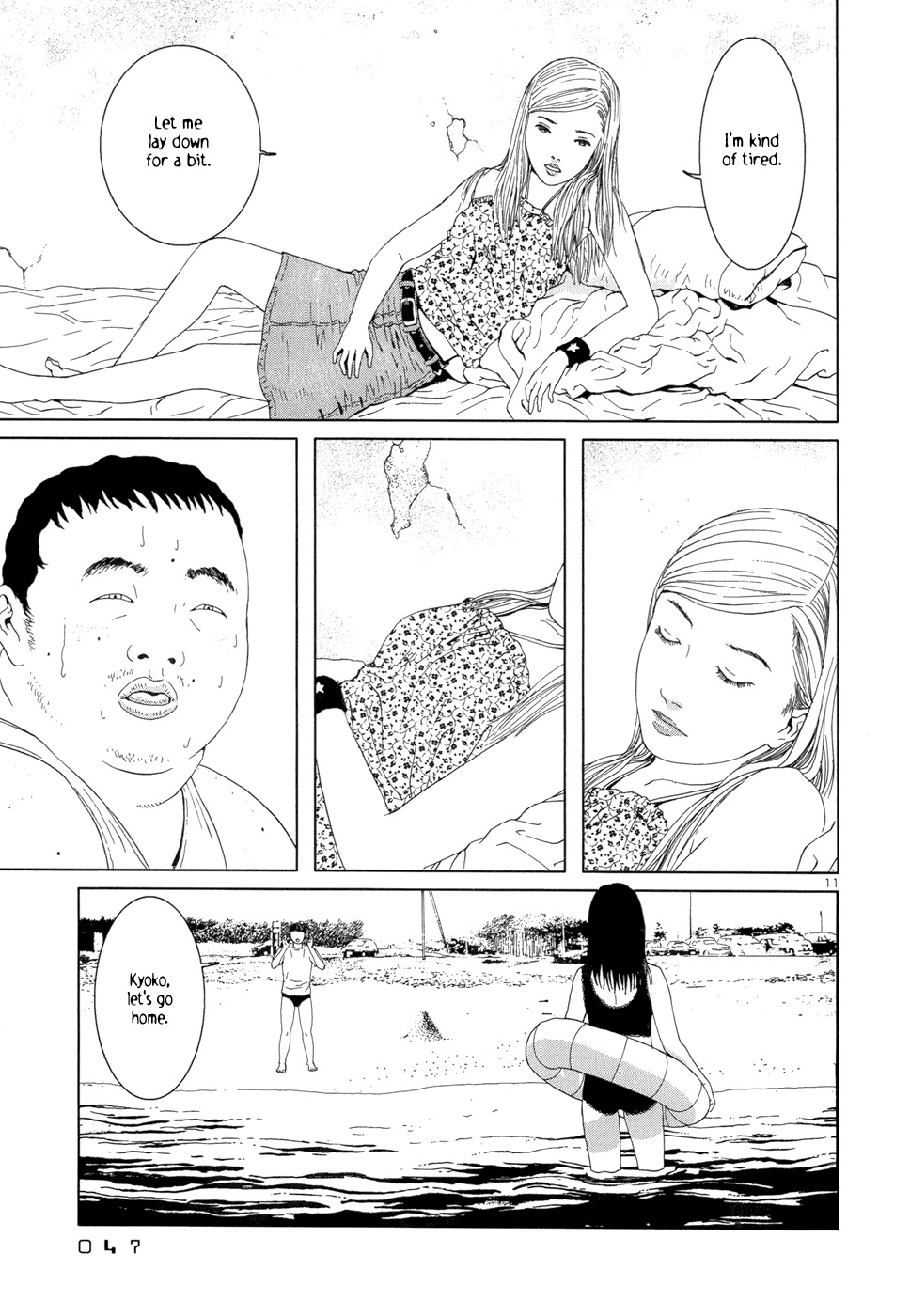 Happiness (FURUYA Usamaru) Chapter 2 page 12 - Chapter 2: Lolita #7