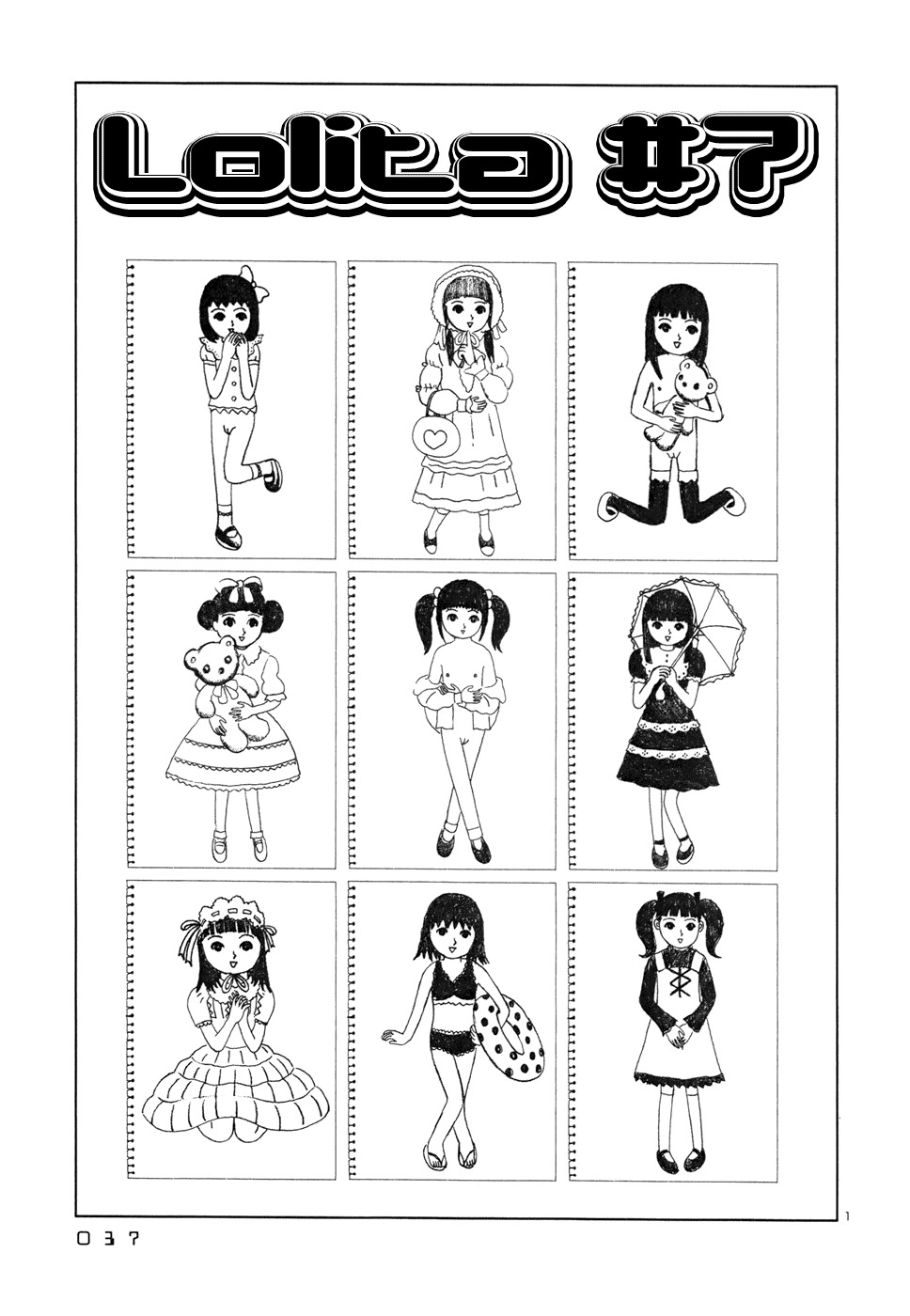 Happiness (FURUYA Usamaru) Chapter 2 page 2 - Chapter 2: Lolita #7