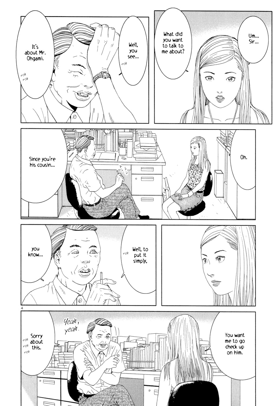 Happiness (FURUYA Usamaru) Chapter 2 page 5 - Chapter 2: Lolita #7